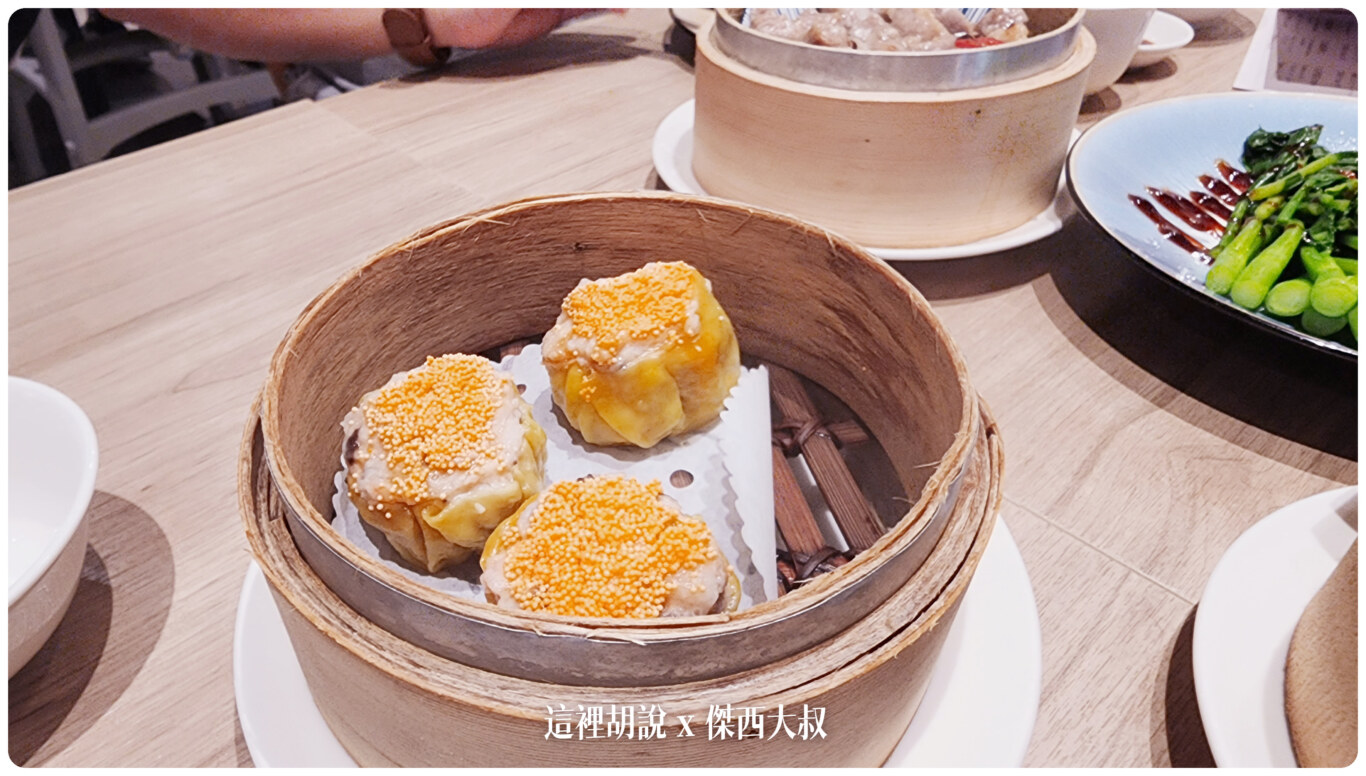 2023,傑西吃貨筆記,傑西懷胎八個月,台北美食,板橋美食,港式飲茶,港飲,港點,華漾,蘿蔔糕,餐廳,鮮蝦餃,點心 2023,傑西吃貨筆記,傑西懷胎八個月,台北美食,板橋美食,港式飲茶,港飲,港點,華漾,蘿蔔糕,餐廳,鮮蝦餃,點心