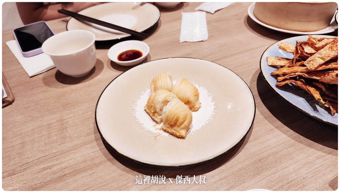 2023,傑西吃貨筆記,傑西懷胎八個月,台北美食,板橋美食,港式飲茶,港飲,港點,華漾,蘿蔔糕,餐廳,鮮蝦餃,點心 2023,傑西吃貨筆記,傑西懷胎八個月,台北美食,板橋美食,港式飲茶,港飲,港點,華漾,蘿蔔糕,餐廳,鮮蝦餃,點心