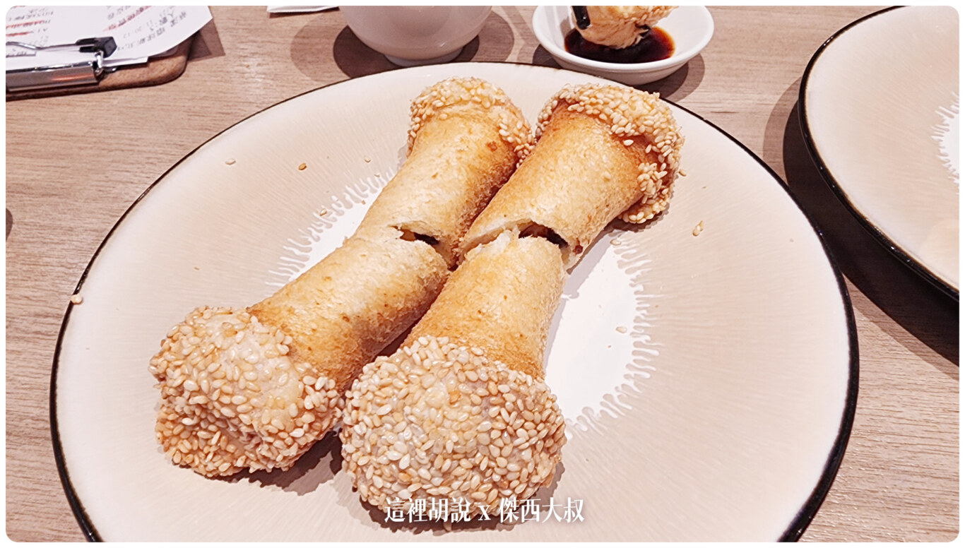 2023,傑西吃貨筆記,傑西懷胎八個月,台北美食,板橋美食,港式飲茶,港飲,港點,華漾,蘿蔔糕,餐廳,鮮蝦餃,點心 2023,傑西吃貨筆記,傑西懷胎八個月,台北美食,板橋美食,港式飲茶,港飲,港點,華漾,蘿蔔糕,餐廳,鮮蝦餃,點心