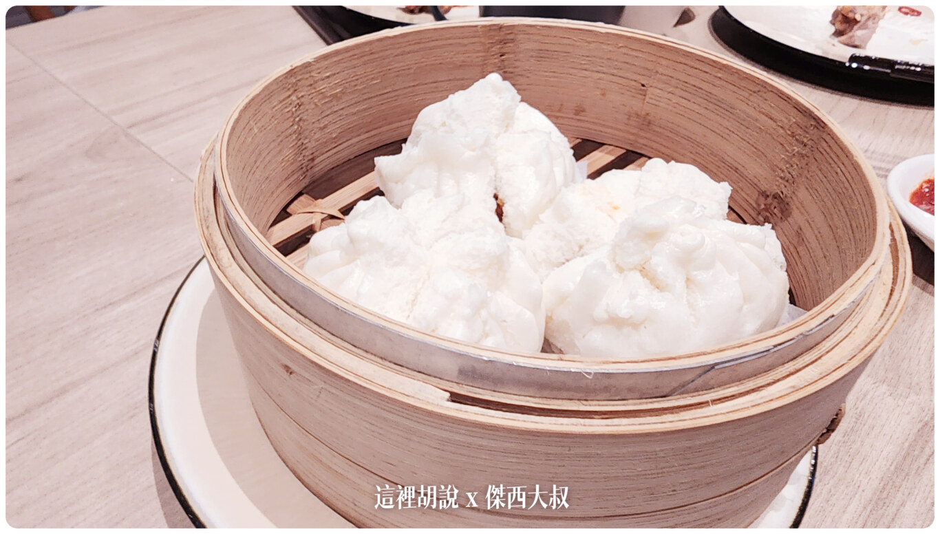 2023,傑西吃貨筆記,傑西懷胎八個月,台北美食,板橋美食,港式飲茶,港飲,港點,華漾,蘿蔔糕,餐廳,鮮蝦餃,點心 2023,傑西吃貨筆記,傑西懷胎八個月,台北美食,板橋美食,港式飲茶,港飲,港點,華漾,蘿蔔糕,餐廳,鮮蝦餃,點心