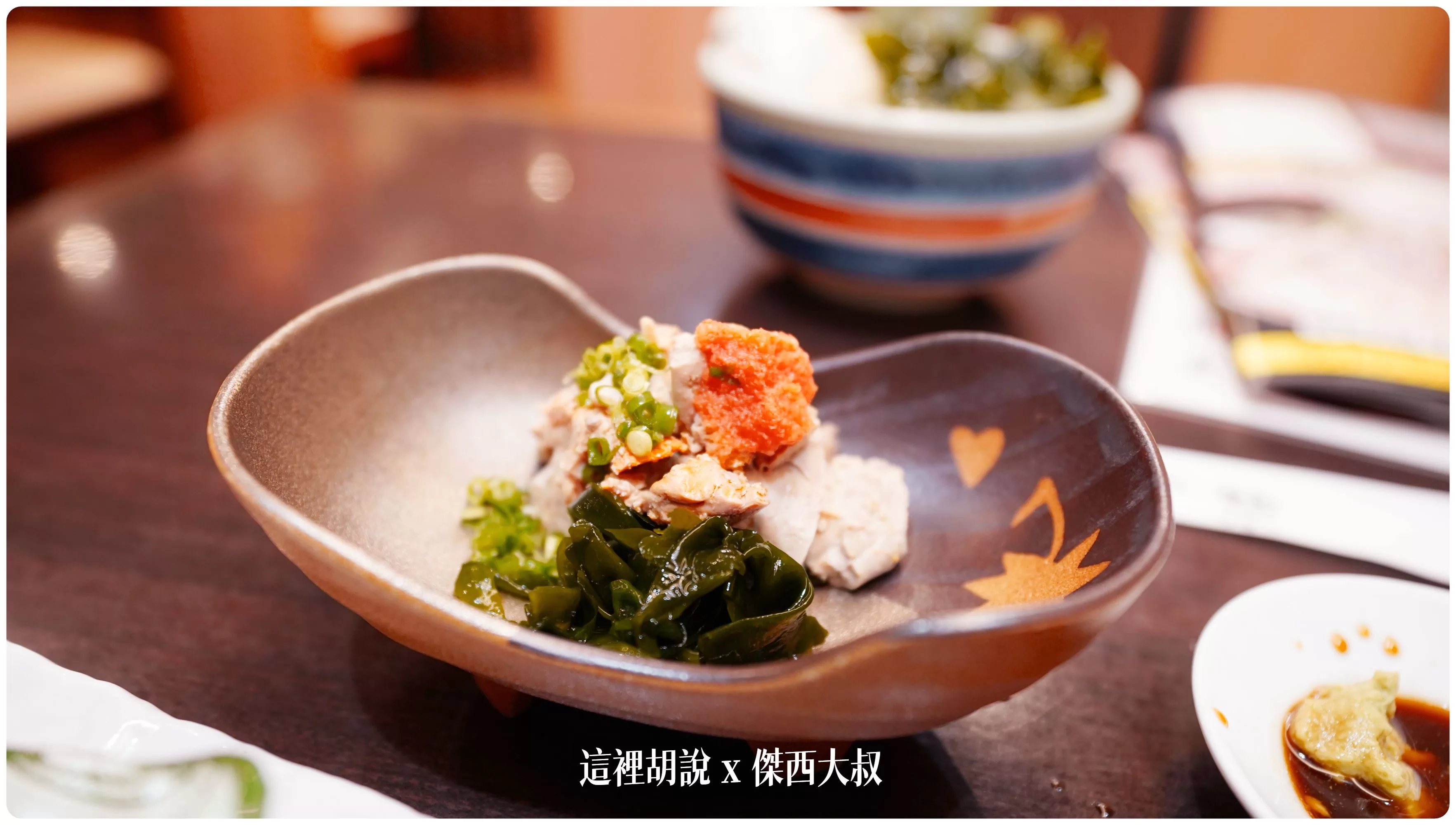 2023,仙台,仙台美食,傑西吃貨筆記,傑西懷胎六個月,日本,日本美食,深夜食堂 @這裡胡說 x 傑西大叔 2023,仙台,仙台美食,傑西吃貨筆記,傑西懷胎六個月,日本,日本美食,深夜食堂 @這裡胡說 x 傑西大叔