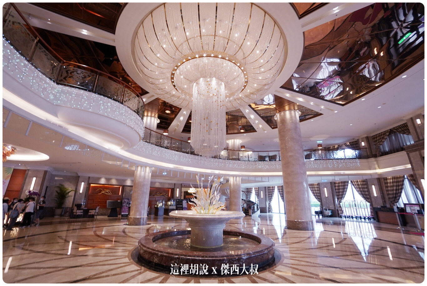 一站式,傑西飯店開箱清單,度假飯店,皇樓中餐廳,義大世界,義大世界購物廣場,義大皇家酒店,親子住宿,高雄 一站式,傑西飯店開箱清單,度假飯店,皇樓中餐廳,義大世界,義大世界購物廣場,義大皇家酒店,親子住宿,高雄