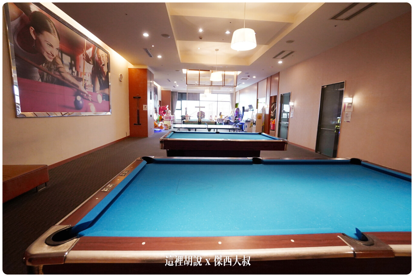 一站式,傑西飯店開箱清單,度假飯店,皇樓中餐廳,義大世界,義大世界購物廣場,義大皇家酒店,親子住宿,高雄 一站式,傑西飯店開箱清單,度假飯店,皇樓中餐廳,義大世界,義大世界購物廣場,義大皇家酒店,親子住宿,高雄