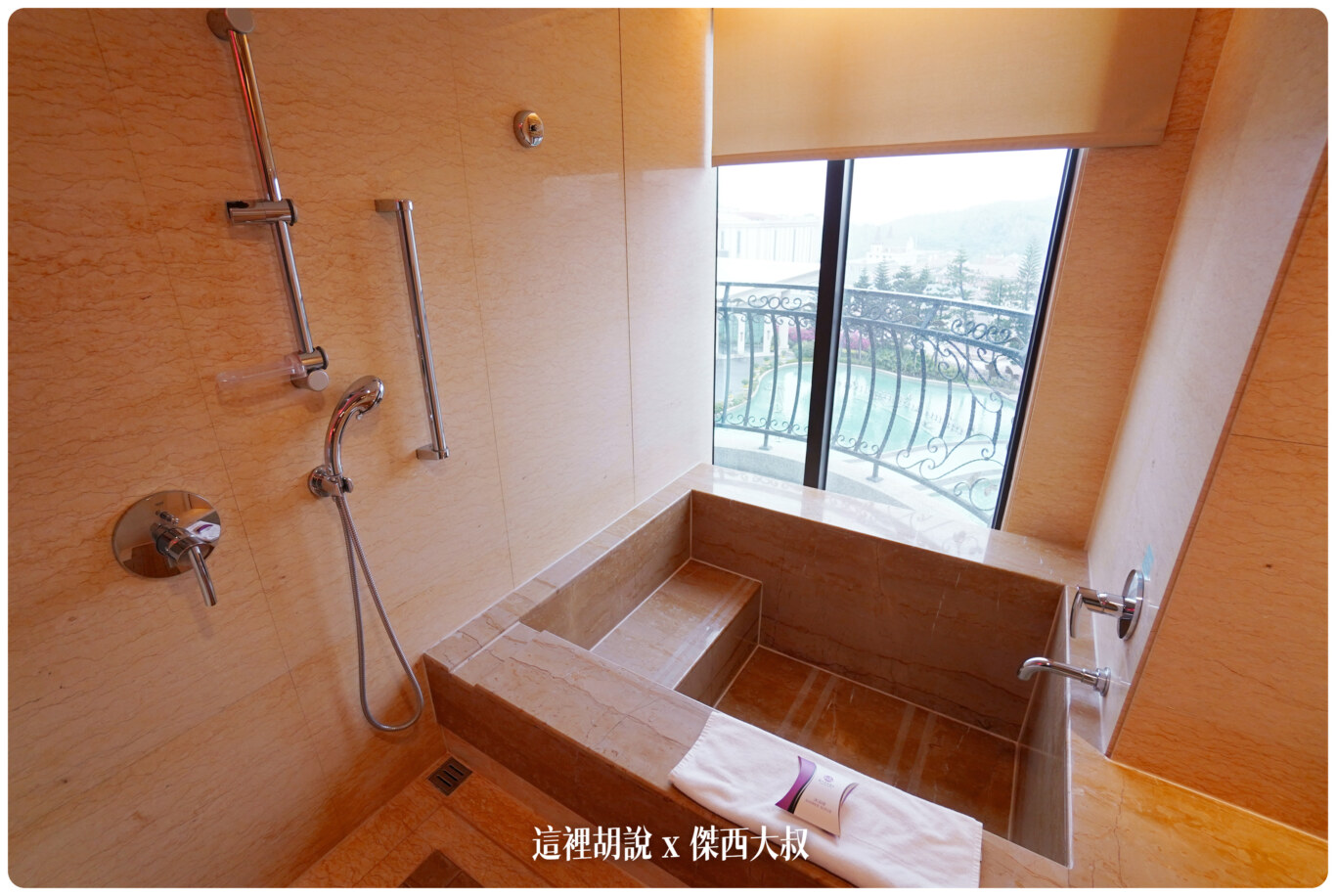 一站式,傑西飯店開箱清單,度假飯店,皇樓中餐廳,義大世界,義大世界購物廣場,義大皇家酒店,親子住宿,高雄 一站式,傑西飯店開箱清單,度假飯店,皇樓中餐廳,義大世界,義大世界購物廣場,義大皇家酒店,親子住宿,高雄