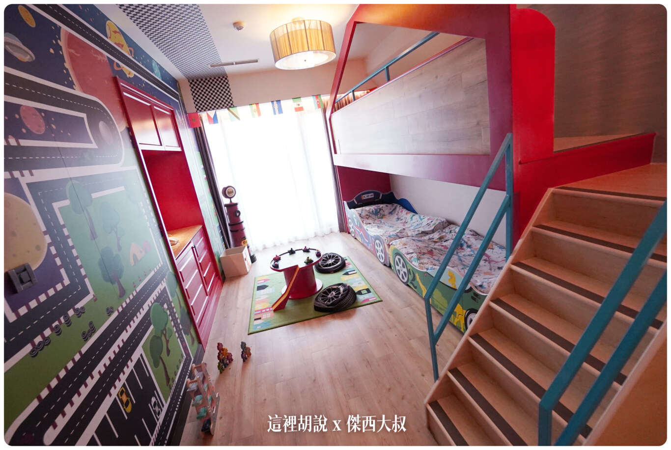 一站式,傑西飯店開箱清單,度假飯店,皇樓中餐廳,義大世界,義大世界購物廣場,義大皇家酒店,親子住宿,高雄 一站式,傑西飯店開箱清單,度假飯店,皇樓中餐廳,義大世界,義大世界購物廣場,義大皇家酒店,親子住宿,高雄