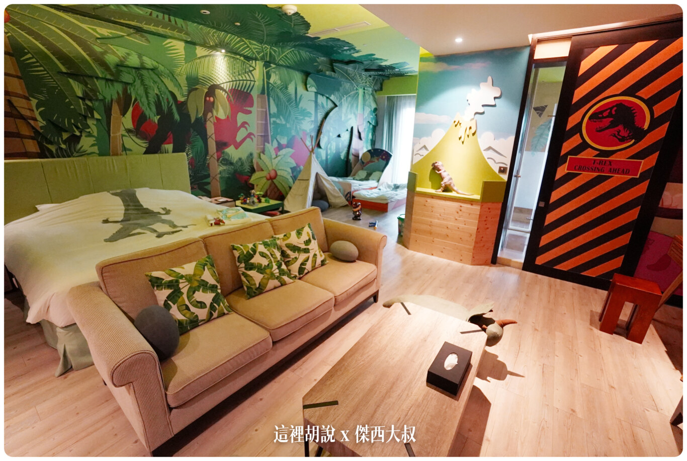 一站式,傑西飯店開箱清單,度假飯店,皇樓中餐廳,義大世界,義大世界購物廣場,義大皇家酒店,親子住宿,高雄 一站式,傑西飯店開箱清單,度假飯店,皇樓中餐廳,義大世界,義大世界購物廣場,義大皇家酒店,親子住宿,高雄