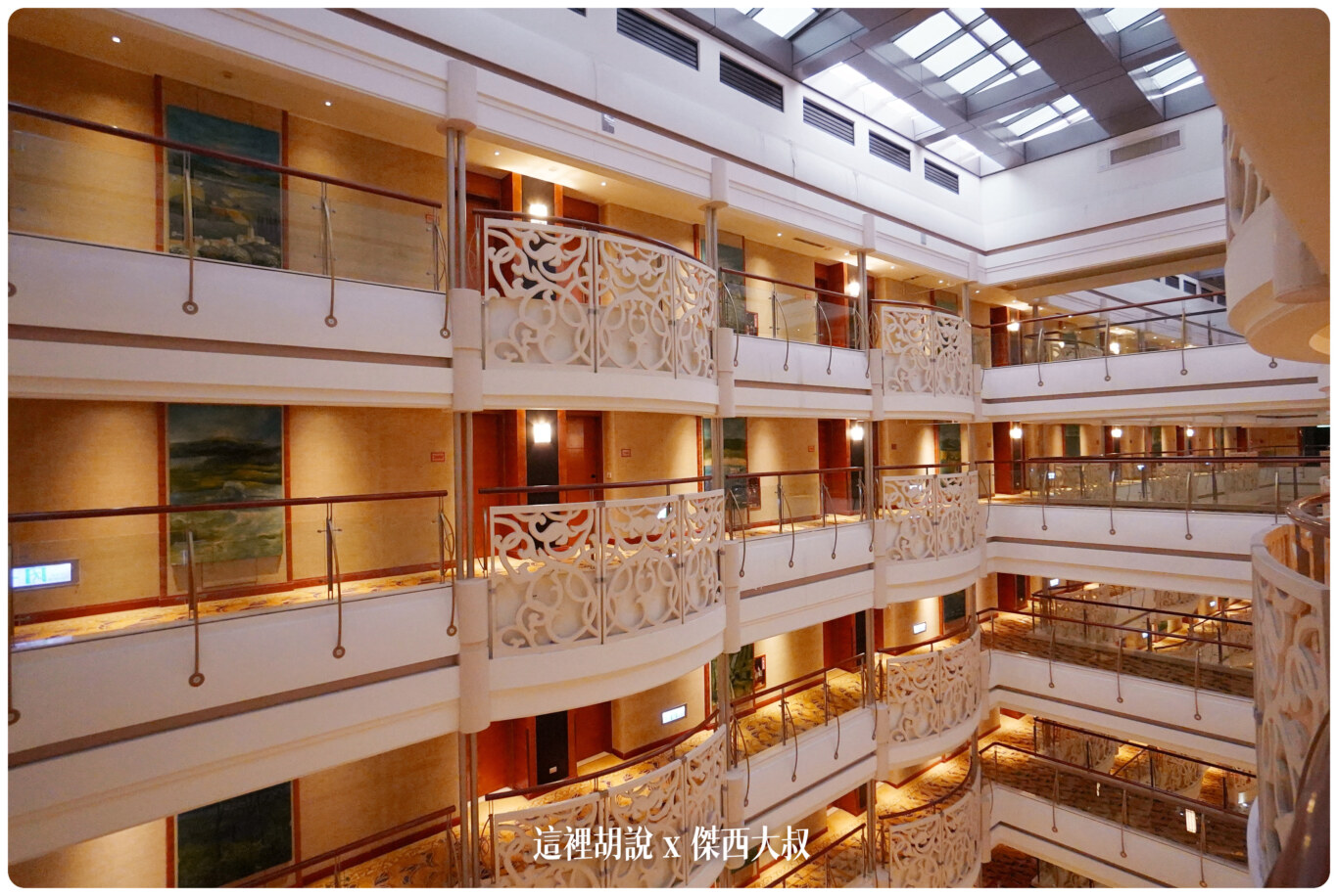 一站式,傑西飯店開箱清單,度假飯店,皇樓中餐廳,義大世界,義大世界購物廣場,義大皇家酒店,親子住宿,高雄 一站式,傑西飯店開箱清單,度假飯店,皇樓中餐廳,義大世界,義大世界購物廣場,義大皇家酒店,親子住宿,高雄