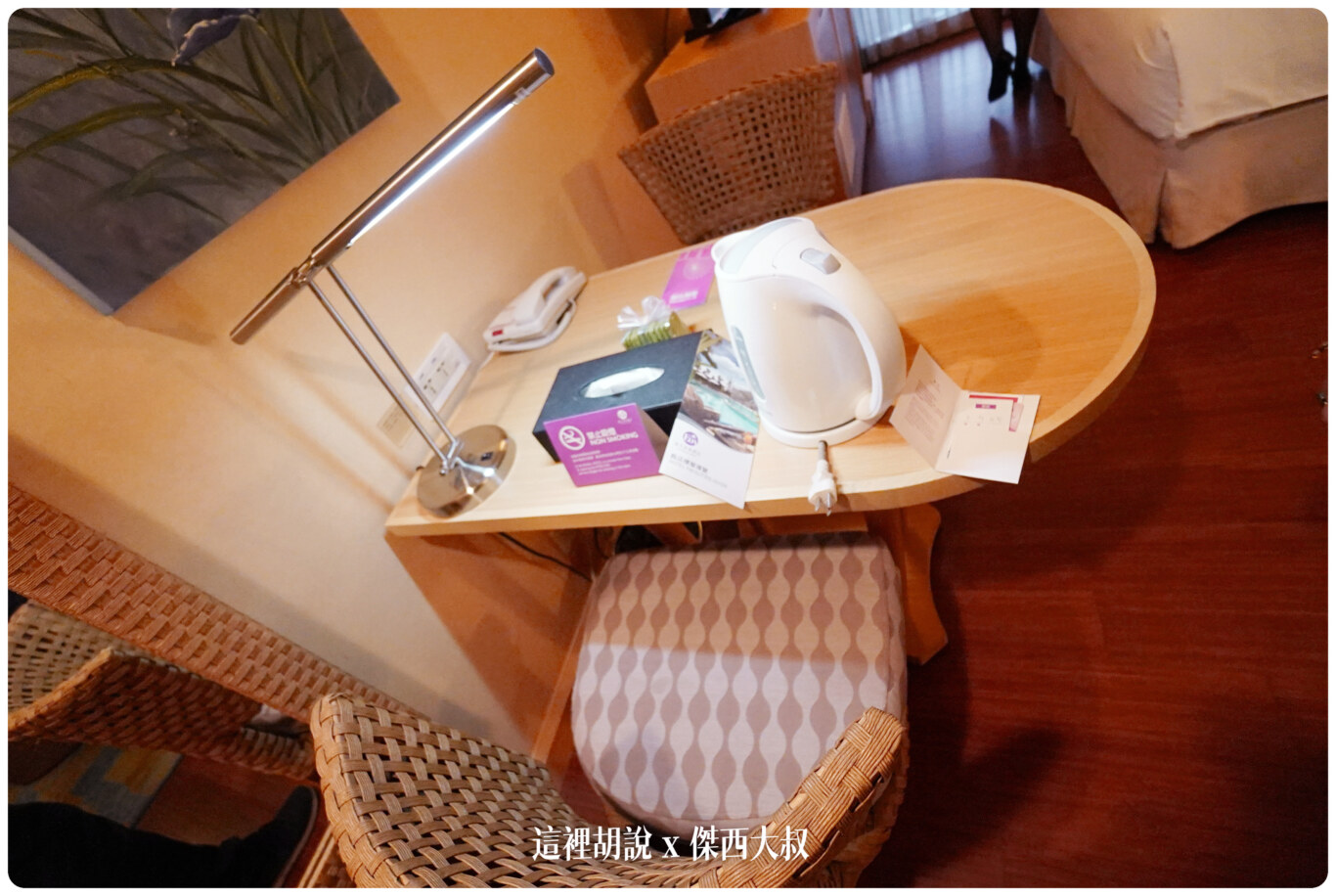 一站式,傑西飯店開箱清單,度假飯店,皇樓中餐廳,義大世界,義大世界購物廣場,義大皇家酒店,親子住宿,高雄 一站式,傑西飯店開箱清單,度假飯店,皇樓中餐廳,義大世界,義大世界購物廣場,義大皇家酒店,親子住宿,高雄