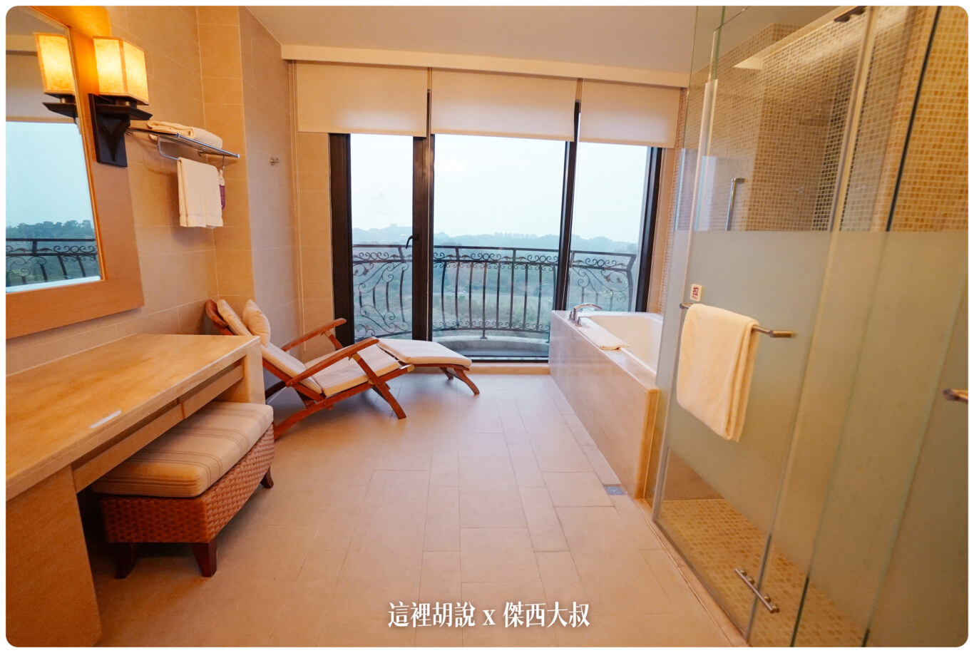 一站式,傑西飯店開箱清單,度假飯店,皇樓中餐廳,義大世界,義大世界購物廣場,義大皇家酒店,親子住宿,高雄 一站式,傑西飯店開箱清單,度假飯店,皇樓中餐廳,義大世界,義大世界購物廣場,義大皇家酒店,親子住宿,高雄