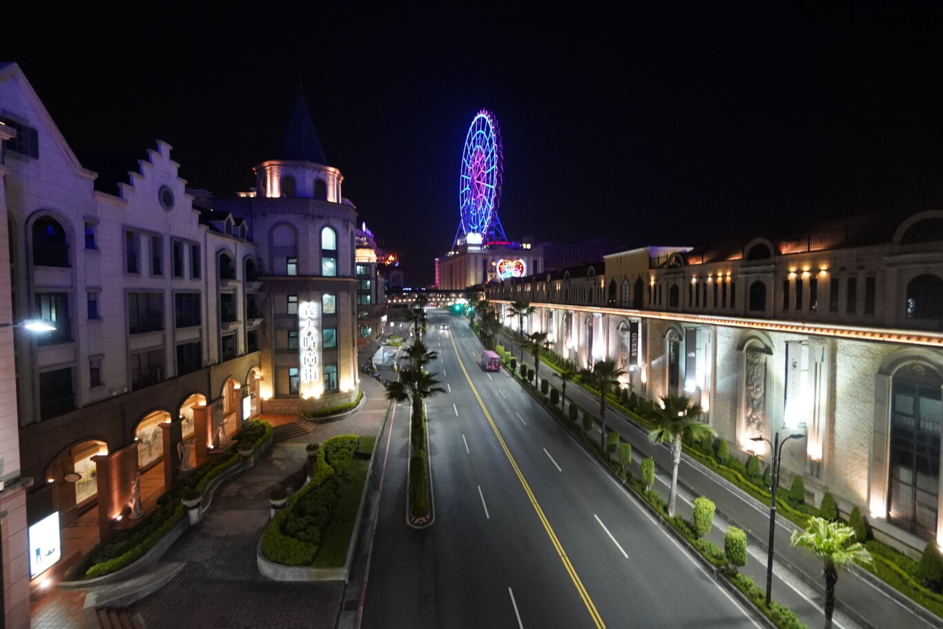 一站式,傑西飯店開箱清單,度假飯店,皇樓中餐廳,義大世界,義大世界購物廣場,義大皇家酒店,親子住宿,高雄 一站式,傑西飯店開箱清單,度假飯店,皇樓中餐廳,義大世界,義大世界購物廣場,義大皇家酒店,親子住宿,高雄