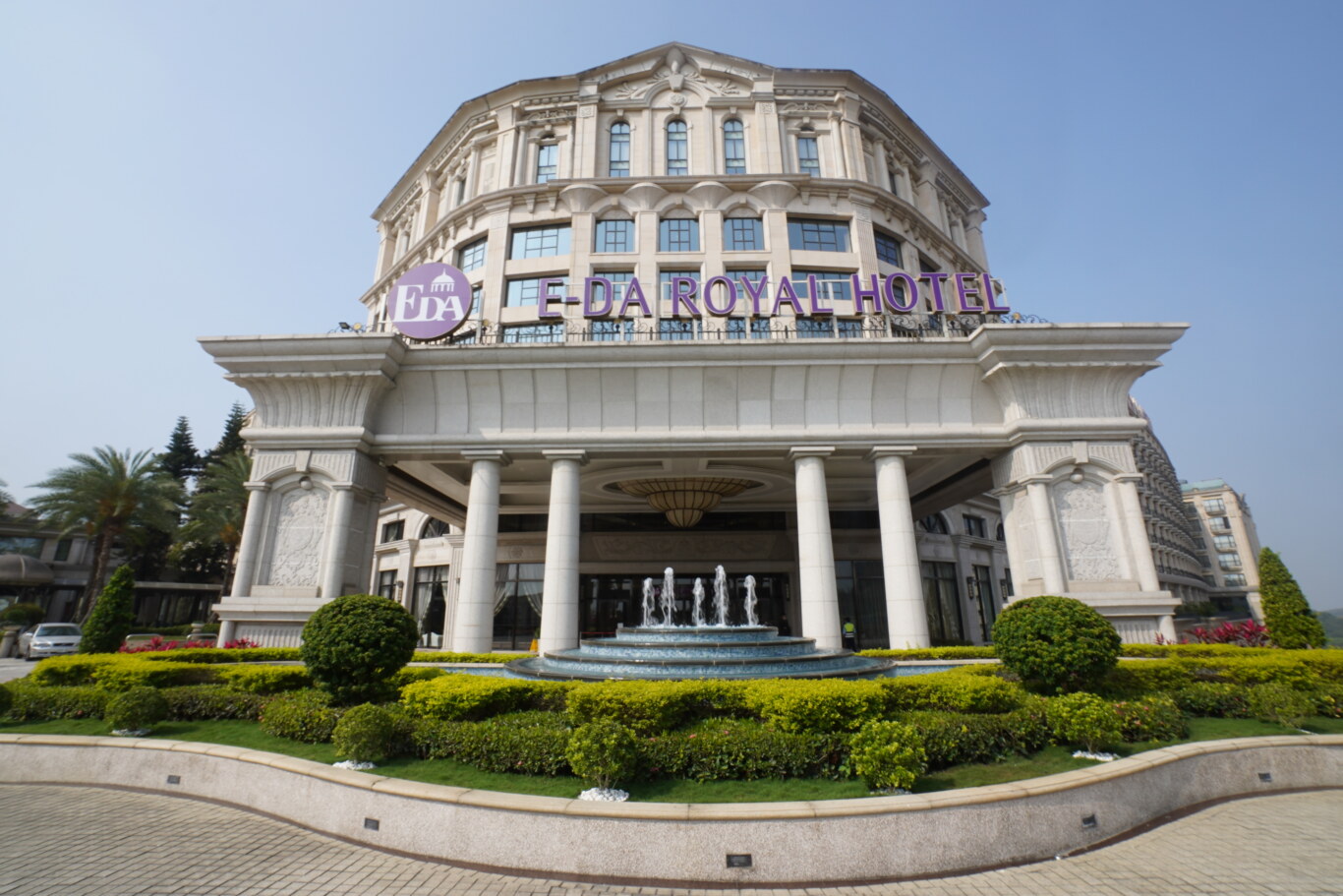 一站式,傑西飯店開箱清單,度假飯店,皇樓中餐廳,義大世界,義大世界購物廣場,義大皇家酒店,親子住宿,高雄 一站式,傑西飯店開箱清單,度假飯店,皇樓中餐廳,義大世界,義大世界購物廣場,義大皇家酒店,親子住宿,高雄