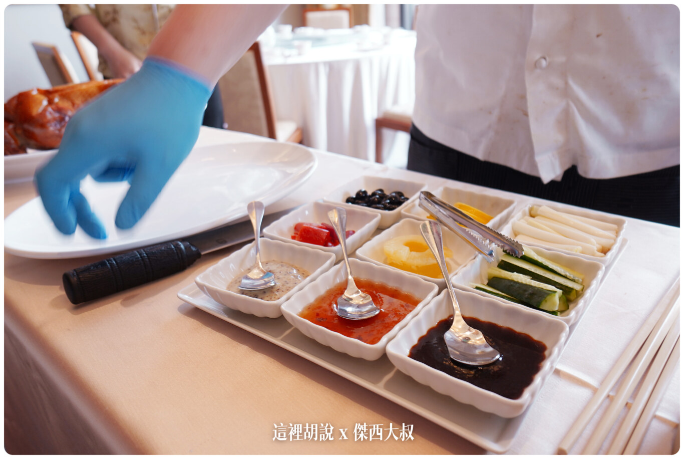 一站式,傑西飯店開箱清單,度假飯店,皇樓中餐廳,義大世界,義大世界購物廣場,義大皇家酒店,親子住宿,高雄 一站式,傑西飯店開箱清單,度假飯店,皇樓中餐廳,義大世界,義大世界購物廣場,義大皇家酒店,親子住宿,高雄