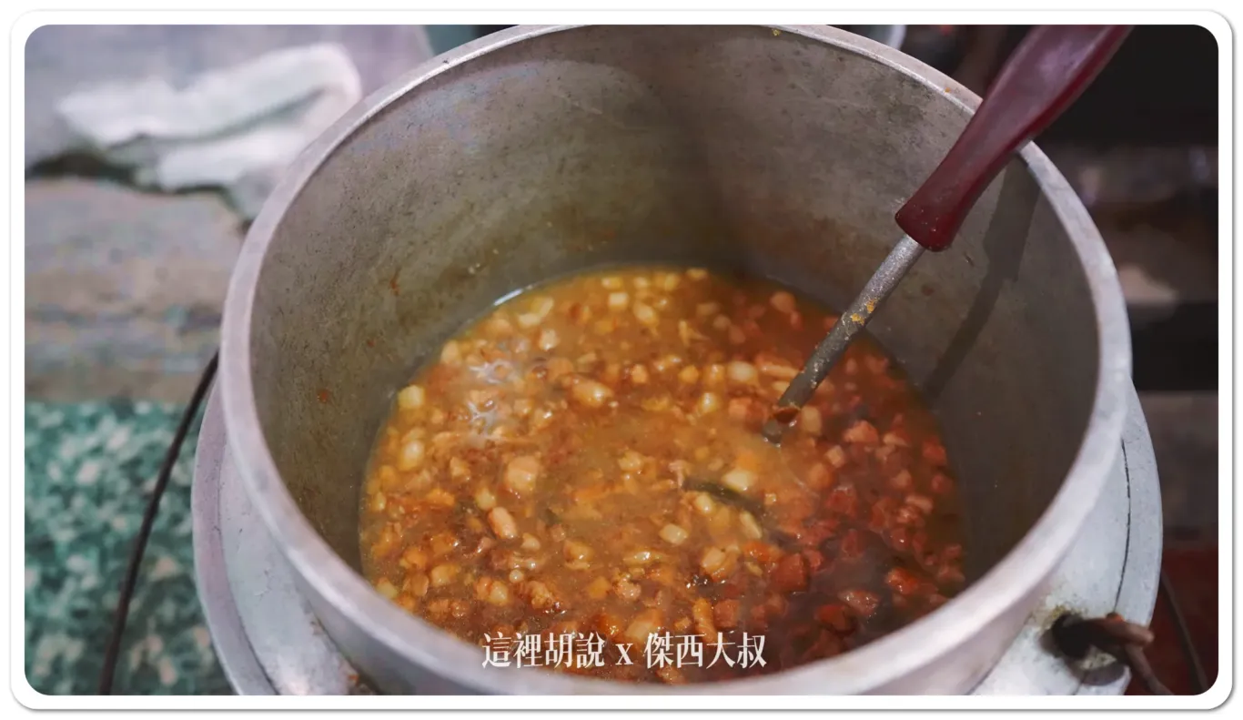 三層肉,控肉,林家伙房,橄欖油,滷肉飯,肉燥飯,肉燥飯研究所,菜譜,豆油伯,豬皮,豬腳,食譜,魯肉飯 三層肉,控肉,林家伙房,橄欖油,滷肉飯,肉燥飯,肉燥飯研究所,菜譜,豆油伯,豬皮,豬腳,食譜,魯肉飯