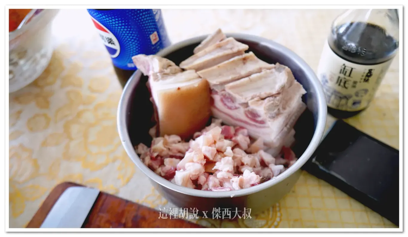 三層肉,控肉,林家伙房,橄欖油,滷肉飯,肉燥飯,肉燥飯研究所,菜譜,豆油伯,豬皮,豬腳,食譜,魯肉飯 三層肉,控肉,林家伙房,橄欖油,滷肉飯,肉燥飯,肉燥飯研究所,菜譜,豆油伯,豬皮,豬腳,食譜,魯肉飯