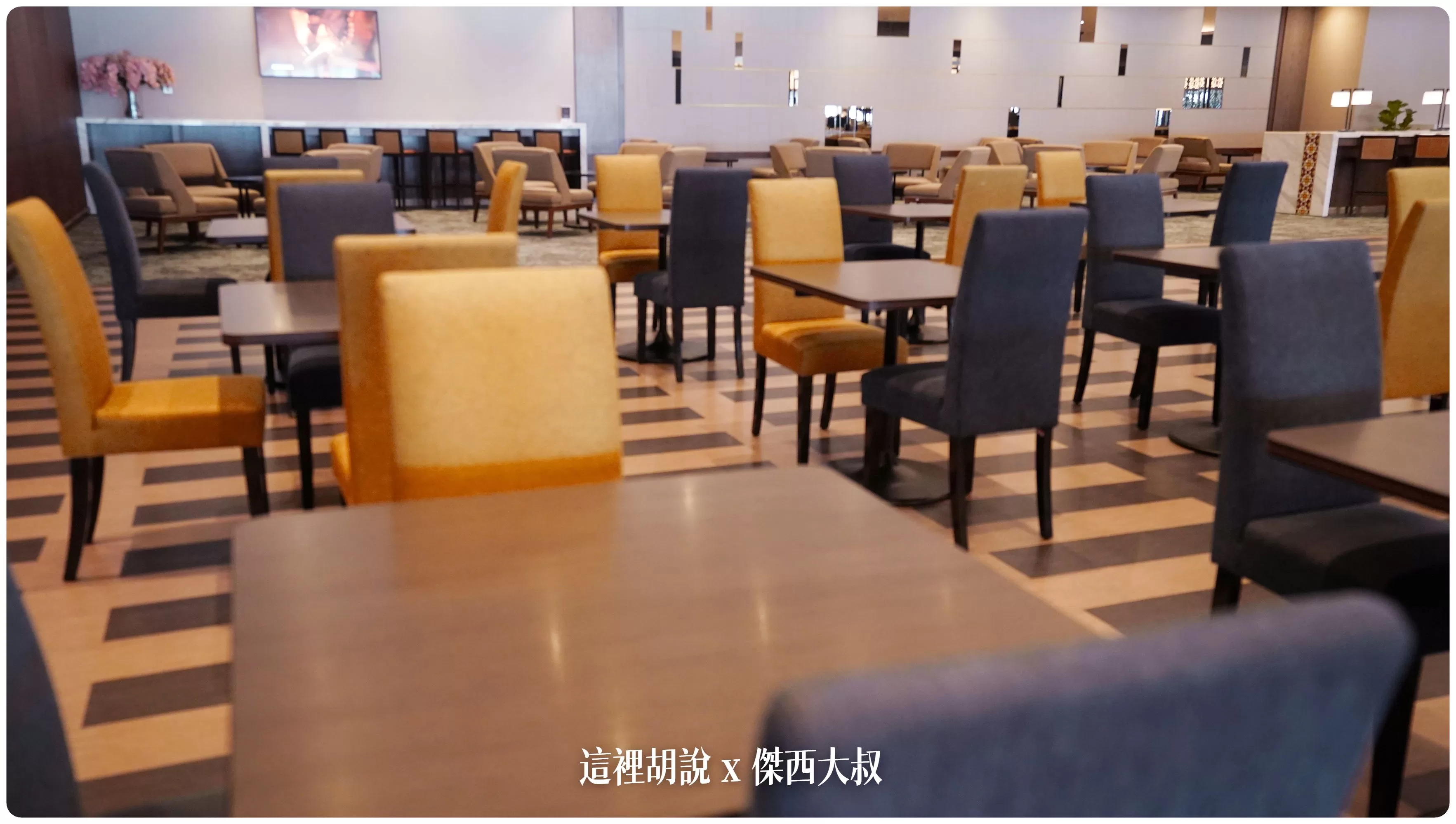 2023,AIRLINE LOUNGE,GOLDEN LOUNGE,KILA,KILA1,MAS,叻沙麵,吉隆坡國際機場,吉隆坡機場,商務艙,商務艙貴賓室,衛星航站樓,貴賓室,馬來西亞,馬來西亞國際機場,馬來西亞航空,馬航貴賓室,馬航黃金貴賓室 @傑西大叔 x 這裡胡說