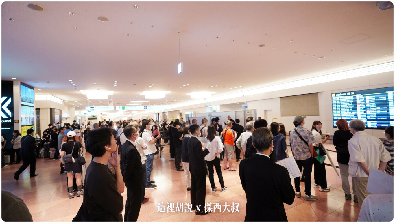京急線,橫濱,橫濱交通,羽田交通,羽田國際機場,羽田機場,羽田機場前往橫濱,羽田機場橫濱交通,羽田機場直達橫濱,羽田橫濱 京急線,橫濱,橫濱交通,羽田交通,羽田國際機場,羽田機場,羽田機場前往橫濱,羽田機場橫濱交通,羽田機場直達橫濱,羽田橫濱