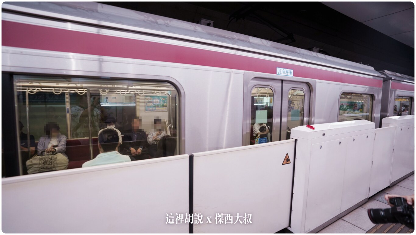 京急線,橫濱,橫濱交通,羽田交通,羽田國際機場,羽田機場,羽田機場前往橫濱,羽田機場橫濱交通,羽田機場直達橫濱,羽田橫濱 京急線,橫濱,橫濱交通,羽田交通,羽田國際機場,羽田機場,羽田機場前往橫濱,羽田機場橫濱交通,羽田機場直達橫濱,羽田橫濱