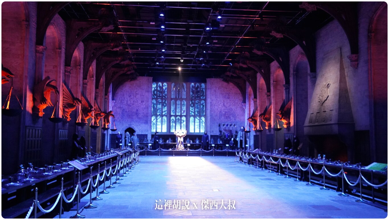 2023,harry potter tokyo,HarryPotter,PTT,themakingofharrypotterTokyo,Tokyo,WarnerBrosStudioTour,WBTourTokyo,スタジオツアー東京,ハリポタツアー,ワーナー ブラザース スタジオツア,交通,光輪兩千,劫盜地圖,哈利波特,哈利波特在東京,哈利波特學院,奶油啤酒,官網,必看,必買,攻略,斗蓬,日本,日本旅遊,東京,東京 哈利波特 餐廳,東京哈利波特,東京哈利波特影城,東京哈利波特影城相關文章,東京旅遊,營業時間,相片,禁忌森林,華納兄弟,豊島園,豐島園站,購票,選轉樓梯,門票,飛天掃帚,飛天掃把,飛行,飛行掃帚,飛行掃把,騎士公車,魔杖,魔法世界,魔法部,麻瓜 2023,harry potter tokyo,HarryPotter,PTT,themakingofharrypotterTokyo,Tokyo,WarnerBrosStudioTour,WBTourTokyo,スタジオツアー東京,ハリポタツアー,ワーナー ブラザース スタジオツア,交通,光輪兩千,劫盜地圖,哈利波特,哈利波特在東京,哈利波特學院,奶油啤酒,官網,必看,必買,攻略,斗蓬,日本,日本旅遊,東京,東京 哈利波特 餐廳,東京哈利波特,東京哈利波特影城,東京哈利波特影城相關文章,東京旅遊,營業時間,相片,禁忌森林,華納兄弟,豊島園,豐島園站,購票,選轉樓梯,門票,飛天掃帚,飛天掃把,飛行,飛行掃帚,飛行掃把,騎士公車,魔杖,魔法世界,魔法部,麻瓜