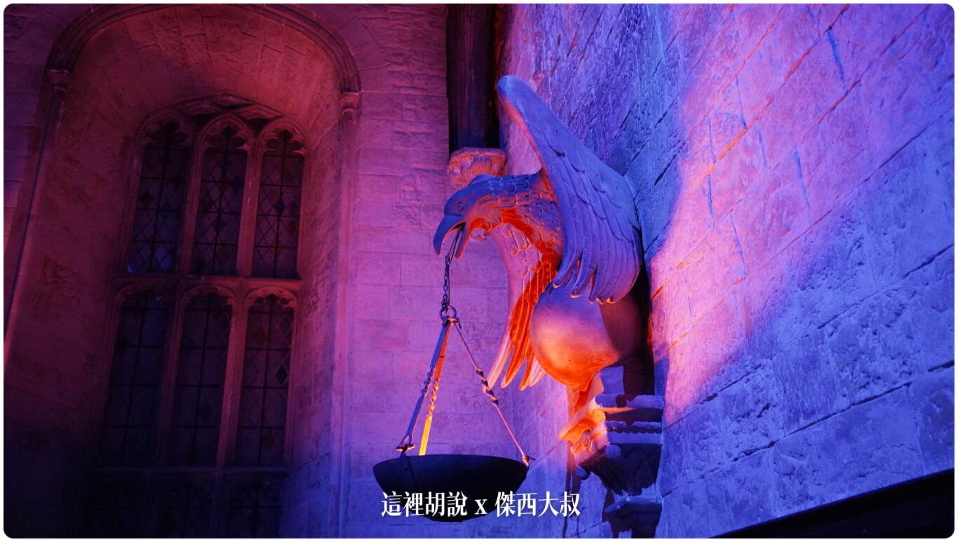 2023,harry potter tokyo,HarryPotter,PTT,themakingofharrypotterTokyo,Tokyo,WarnerBrosStudioTour,WBTourTokyo,スタジオツアー東京,ハリポタツアー,ワーナー ブラザース スタジオツア,交通,光輪兩千,劫盜地圖,哈利波特,哈利波特在東京,哈利波特學院,奶油啤酒,官網,必看,必買,攻略,斗蓬,日本,日本旅遊,東京,東京 哈利波特 餐廳,東京哈利波特,東京哈利波特影城,東京哈利波特影城相關文章,東京旅遊,營業時間,相片,禁忌森林,華納兄弟,豊島園,豐島園站,購票,選轉樓梯,門票,飛天掃帚,飛天掃把,飛行,飛行掃帚,飛行掃把,騎士公車,魔杖,魔法世界,魔法部,麻瓜 2023,harry potter tokyo,HarryPotter,PTT,themakingofharrypotterTokyo,Tokyo,WarnerBrosStudioTour,WBTourTokyo,スタジオツアー東京,ハリポタツアー,ワーナー ブラザース スタジオツア,交通,光輪兩千,劫盜地圖,哈利波特,哈利波特在東京,哈利波特學院,奶油啤酒,官網,必看,必買,攻略,斗蓬,日本,日本旅遊,東京,東京 哈利波特 餐廳,東京哈利波特,東京哈利波特影城,東京哈利波特影城相關文章,東京旅遊,營業時間,相片,禁忌森林,華納兄弟,豊島園,豐島園站,購票,選轉樓梯,門票,飛天掃帚,飛天掃把,飛行,飛行掃帚,飛行掃把,騎士公車,魔杖,魔法世界,魔法部,麻瓜