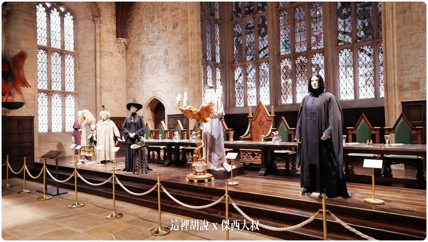 2023,harry potter tokyo,HarryPotter,PTT,themakingofharrypotterTokyo,Tokyo,WarnerBrosStudioTour,WBTourTokyo,スタジオツアー東京,ハリポタツアー,ワーナー ブラザース スタジオツア,交通,光輪兩千,劫盜地圖,哈利波特,哈利波特在東京,哈利波特學院,奶油啤酒,官網,必看,必買,攻略,斗蓬,日本,日本旅遊,東京,東京 哈利波特 餐廳,東京哈利波特,東京哈利波特影城,東京哈利波特影城相關文章,東京旅遊,營業時間,相片,禁忌森林,華納兄弟,豊島園,豐島園站,購票,選轉樓梯,門票,飛天掃帚,飛天掃把,飛行,飛行掃帚,飛行掃把,騎士公車,魔杖,魔法世界,魔法部,麻瓜 2023,harry potter tokyo,HarryPotter,PTT,themakingofharrypotterTokyo,Tokyo,WarnerBrosStudioTour,WBTourTokyo,スタジオツアー東京,ハリポタツアー,ワーナー ブラザース スタジオツア,交通,光輪兩千,劫盜地圖,哈利波特,哈利波特在東京,哈利波特學院,奶油啤酒,官網,必看,必買,攻略,斗蓬,日本,日本旅遊,東京,東京 哈利波特 餐廳,東京哈利波特,東京哈利波特影城,東京哈利波特影城相關文章,東京旅遊,營業時間,相片,禁忌森林,華納兄弟,豊島園,豐島園站,購票,選轉樓梯,門票,飛天掃帚,飛天掃把,飛行,飛行掃帚,飛行掃把,騎士公車,魔杖,魔法世界,魔法部,麻瓜