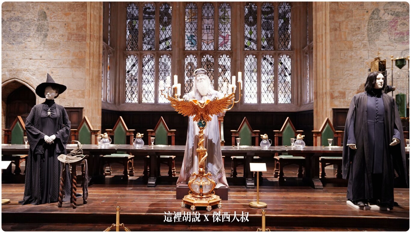 2023,harry potter tokyo,HarryPotter,PTT,themakingofharrypotterTokyo,Tokyo,WarnerBrosStudioTour,WBTourTokyo,スタジオツアー東京,ハリポタツアー,ワーナー ブラザース スタジオツア,交通,光輪兩千,劫盜地圖,哈利波特,哈利波特在東京,哈利波特學院,奶油啤酒,官網,必看,必買,攻略,斗蓬,日本,日本旅遊,東京,東京 哈利波特 餐廳,東京哈利波特,東京哈利波特影城,東京哈利波特影城相關文章,東京旅遊,營業時間,相片,禁忌森林,華納兄弟,豊島園,豐島園站,購票,選轉樓梯,門票,飛天掃帚,飛天掃把,飛行,飛行掃帚,飛行掃把,騎士公車,魔杖,魔法世界,魔法部,麻瓜 2023,harry potter tokyo,HarryPotter,PTT,themakingofharrypotterTokyo,Tokyo,WarnerBrosStudioTour,WBTourTokyo,スタジオツアー東京,ハリポタツアー,ワーナー ブラザース スタジオツア,交通,光輪兩千,劫盜地圖,哈利波特,哈利波特在東京,哈利波特學院,奶油啤酒,官網,必看,必買,攻略,斗蓬,日本,日本旅遊,東京,東京 哈利波特 餐廳,東京哈利波特,東京哈利波特影城,東京哈利波特影城相關文章,東京旅遊,營業時間,相片,禁忌森林,華納兄弟,豊島園,豐島園站,購票,選轉樓梯,門票,飛天掃帚,飛天掃把,飛行,飛行掃帚,飛行掃把,騎士公車,魔杖,魔法世界,魔法部,麻瓜