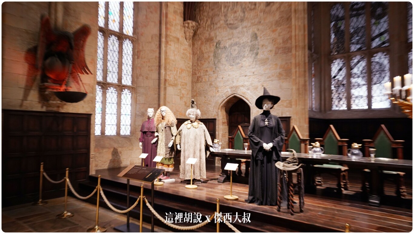 2023,harry potter tokyo,HarryPotter,PTT,themakingofharrypotterTokyo,Tokyo,WarnerBrosStudioTour,WBTourTokyo,スタジオツアー東京,ハリポタツアー,ワーナー ブラザース スタジオツア,交通,光輪兩千,劫盜地圖,哈利波特,哈利波特在東京,哈利波特學院,奶油啤酒,官網,必看,必買,攻略,斗蓬,日本,日本旅遊,東京,東京 哈利波特 餐廳,東京哈利波特,東京哈利波特影城,東京哈利波特影城相關文章,東京旅遊,營業時間,相片,禁忌森林,華納兄弟,豊島園,豐島園站,購票,選轉樓梯,門票,飛天掃帚,飛天掃把,飛行,飛行掃帚,飛行掃把,騎士公車,魔杖,魔法世界,魔法部,麻瓜 2023,harry potter tokyo,HarryPotter,PTT,themakingofharrypotterTokyo,Tokyo,WarnerBrosStudioTour,WBTourTokyo,スタジオツアー東京,ハリポタツアー,ワーナー ブラザース スタジオツア,交通,光輪兩千,劫盜地圖,哈利波特,哈利波特在東京,哈利波特學院,奶油啤酒,官網,必看,必買,攻略,斗蓬,日本,日本旅遊,東京,東京 哈利波特 餐廳,東京哈利波特,東京哈利波特影城,東京哈利波特影城相關文章,東京旅遊,營業時間,相片,禁忌森林,華納兄弟,豊島園,豐島園站,購票,選轉樓梯,門票,飛天掃帚,飛天掃把,飛行,飛行掃帚,飛行掃把,騎士公車,魔杖,魔法世界,魔法部,麻瓜