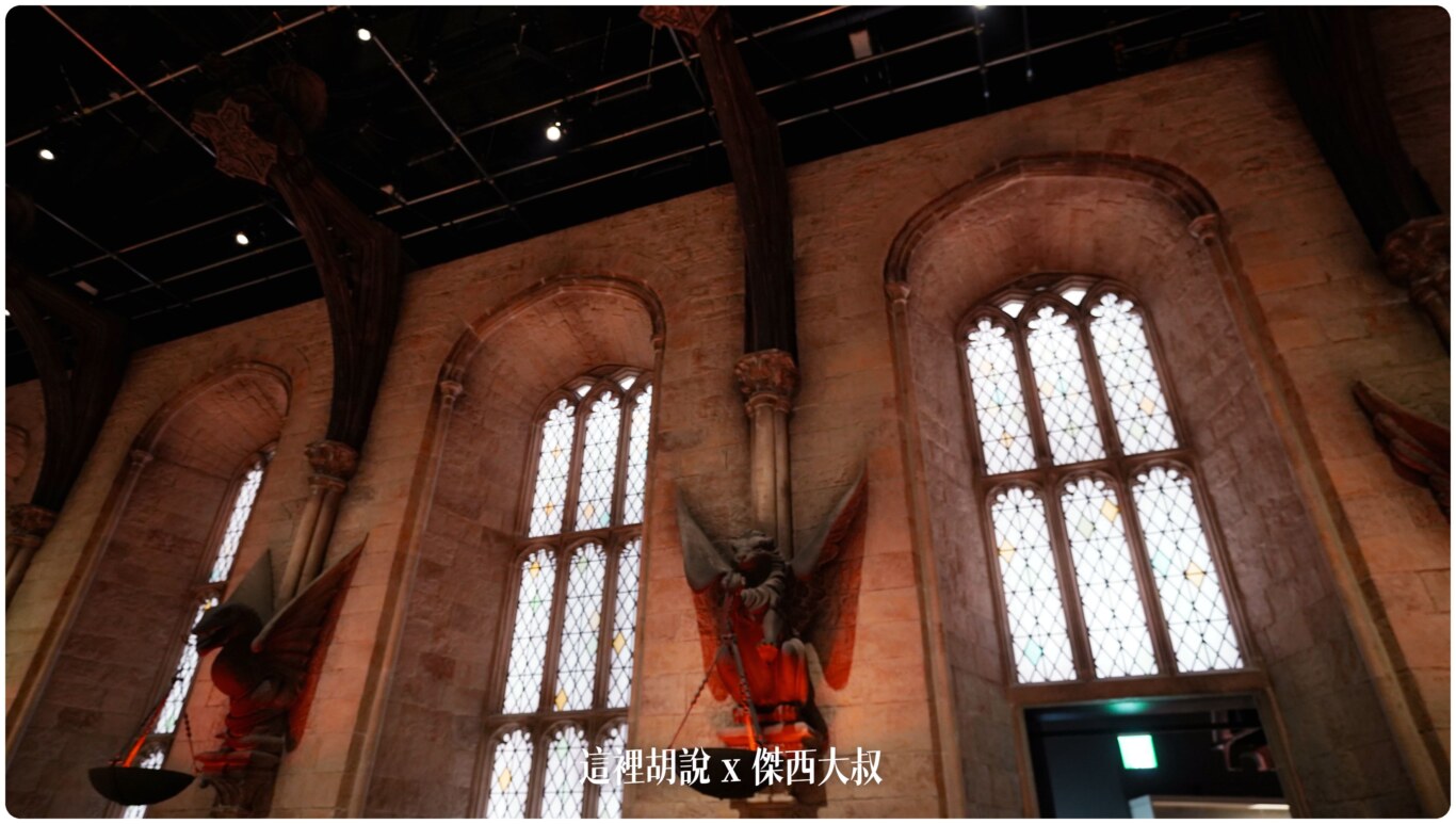 2023,harry potter tokyo,HarryPotter,PTT,themakingofharrypotterTokyo,Tokyo,WarnerBrosStudioTour,WBTourTokyo,スタジオツアー東京,ハリポタツアー,ワーナー ブラザース スタジオツア,交通,光輪兩千,劫盜地圖,哈利波特,哈利波特在東京,哈利波特學院,奶油啤酒,官網,必看,必買,攻略,斗蓬,日本,日本旅遊,東京,東京 哈利波特 餐廳,東京哈利波特,東京哈利波特影城,東京哈利波特影城相關文章,東京旅遊,營業時間,相片,禁忌森林,華納兄弟,豊島園,豐島園站,購票,選轉樓梯,門票,飛天掃帚,飛天掃把,飛行,飛行掃帚,飛行掃把,騎士公車,魔杖,魔法世界,魔法部,麻瓜 2023,harry potter tokyo,HarryPotter,PTT,themakingofharrypotterTokyo,Tokyo,WarnerBrosStudioTour,WBTourTokyo,スタジオツアー東京,ハリポタツアー,ワーナー ブラザース スタジオツア,交通,光輪兩千,劫盜地圖,哈利波特,哈利波特在東京,哈利波特學院,奶油啤酒,官網,必看,必買,攻略,斗蓬,日本,日本旅遊,東京,東京 哈利波特 餐廳,東京哈利波特,東京哈利波特影城,東京哈利波特影城相關文章,東京旅遊,營業時間,相片,禁忌森林,華納兄弟,豊島園,豐島園站,購票,選轉樓梯,門票,飛天掃帚,飛天掃把,飛行,飛行掃帚,飛行掃把,騎士公車,魔杖,魔法世界,魔法部,麻瓜