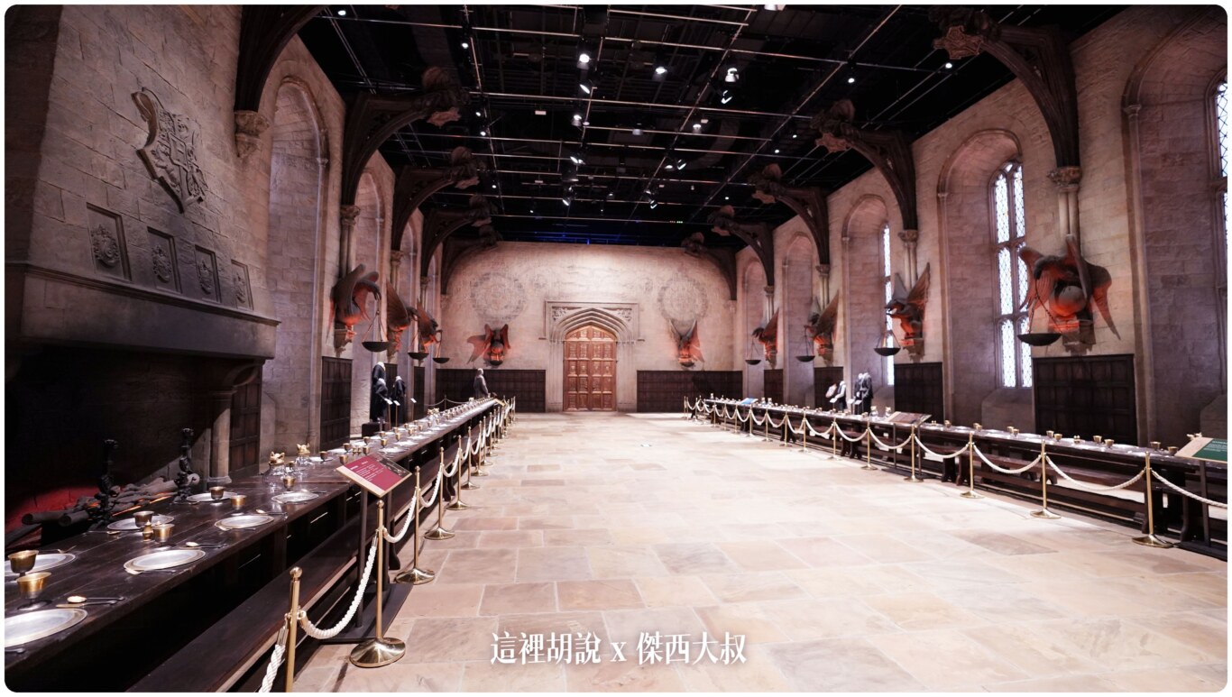 2023,harry potter tokyo,HarryPotter,PTT,themakingofharrypotterTokyo,Tokyo,WarnerBrosStudioTour,WBTourTokyo,スタジオツアー東京,ハリポタツアー,ワーナー ブラザース スタジオツア,交通,光輪兩千,劫盜地圖,哈利波特,哈利波特在東京,哈利波特學院,奶油啤酒,官網,必看,必買,攻略,斗蓬,日本,日本旅遊,東京,東京 哈利波特 餐廳,東京哈利波特,東京哈利波特影城,東京哈利波特影城相關文章,東京旅遊,營業時間,相片,禁忌森林,華納兄弟,豊島園,豐島園站,購票,選轉樓梯,門票,飛天掃帚,飛天掃把,飛行,飛行掃帚,飛行掃把,騎士公車,魔杖,魔法世界,魔法部,麻瓜 2023,harry potter tokyo,HarryPotter,PTT,themakingofharrypotterTokyo,Tokyo,WarnerBrosStudioTour,WBTourTokyo,スタジオツアー東京,ハリポタツアー,ワーナー ブラザース スタジオツア,交通,光輪兩千,劫盜地圖,哈利波特,哈利波特在東京,哈利波特學院,奶油啤酒,官網,必看,必買,攻略,斗蓬,日本,日本旅遊,東京,東京 哈利波特 餐廳,東京哈利波特,東京哈利波特影城,東京哈利波特影城相關文章,東京旅遊,營業時間,相片,禁忌森林,華納兄弟,豊島園,豐島園站,購票,選轉樓梯,門票,飛天掃帚,飛天掃把,飛行,飛行掃帚,飛行掃把,騎士公車,魔杖,魔法世界,魔法部,麻瓜
