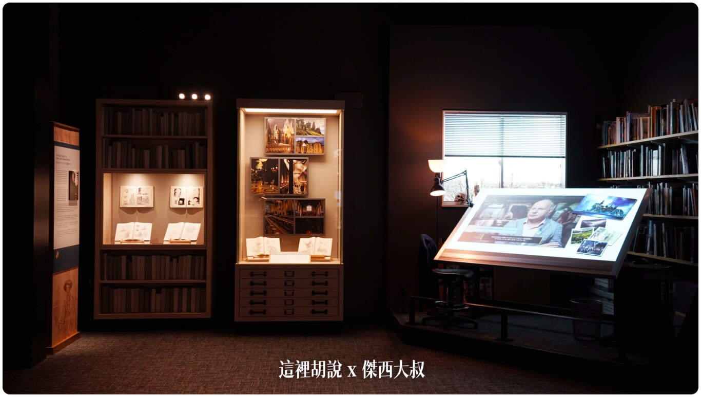 2023,harry potter tokyo,HarryPotter,PTT,themakingofharrypotterTokyo,Tokyo,WarnerBrosStudioTour,WBTourTokyo,スタジオツアー東京,ハリポタツアー,ワーナー ブラザース スタジオツア,交通,光輪兩千,劫盜地圖,哈利波特,哈利波特在東京,哈利波特學院,奶油啤酒,官網,必看,必買,攻略,斗蓬,旋轉樓梯,日本,日本旅遊,東京,東京哈利波特,東京哈利波特影城,東京哈利波特影城相關文章,東京旅遊,營業時間,相片,禁忌森林,華納兄弟,豊島園,豐島園站,購票,選轉樓梯,門票,飛天掃帚,飛天掃把,飛行,飛行掃帚,飛行掃把,騎士公車,魔杖,魔法世界,魔法部,麻瓜 2023,harry potter tokyo,HarryPotter,PTT,themakingofharrypotterTokyo,Tokyo,WarnerBrosStudioTour,WBTourTokyo,スタジオツアー東京,ハリポタツアー,ワーナー ブラザース スタジオツア,交通,光輪兩千,劫盜地圖,哈利波特,哈利波特在東京,哈利波特學院,奶油啤酒,官網,必看,必買,攻略,斗蓬,旋轉樓梯,日本,日本旅遊,東京,東京哈利波特,東京哈利波特影城,東京哈利波特影城相關文章,東京旅遊,營業時間,相片,禁忌森林,華納兄弟,豊島園,豐島園站,購票,選轉樓梯,門票,飛天掃帚,飛天掃把,飛行,飛行掃帚,飛行掃把,騎士公車,魔杖,魔法世界,魔法部,麻瓜