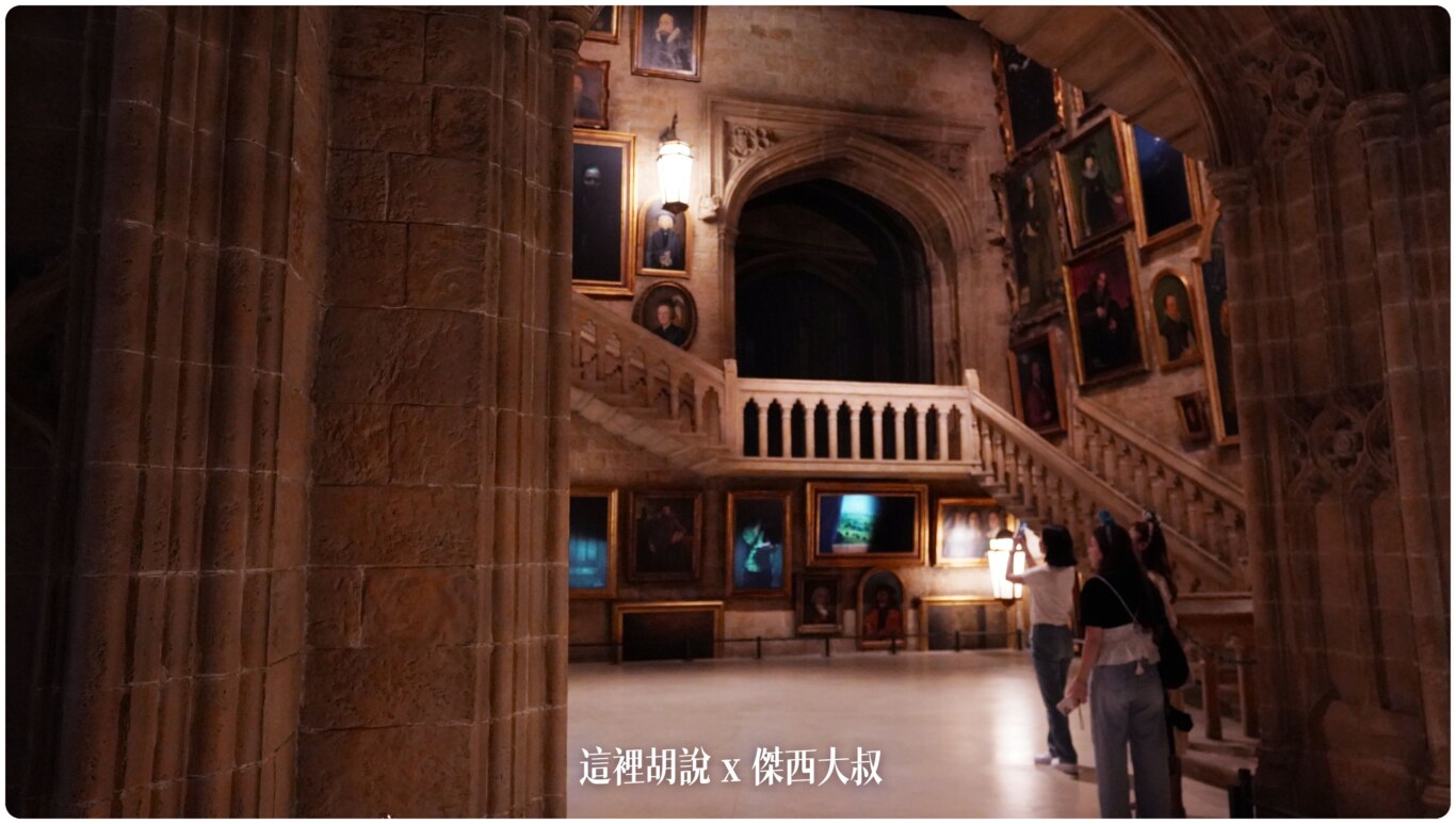 2023,harry potter tokyo,HarryPotter,PTT,themakingofharrypotterTokyo,Tokyo,WarnerBrosStudioTour,WBTourTokyo,スタジオツアー東京,ハリポタツアー,ワーナー ブラザース スタジオツア,交通,光輪兩千,劫盜地圖,哈利波特,哈利波特在東京,哈利波特學院,奶油啤酒,官網,必看,必買,攻略,斗蓬,旋轉樓梯,日本,日本旅遊,東京,東京哈利波特,東京哈利波特影城,東京哈利波特影城相關文章,東京旅遊,營業時間,相片,禁忌森林,華納兄弟,豊島園,豐島園站,購票,選轉樓梯,門票,飛天掃帚,飛天掃把,飛行,飛行掃帚,飛行掃把,騎士公車,魔杖,魔法世界,魔法部,麻瓜 2023,harry potter tokyo,HarryPotter,PTT,themakingofharrypotterTokyo,Tokyo,WarnerBrosStudioTour,WBTourTokyo,スタジオツアー東京,ハリポタツアー,ワーナー ブラザース スタジオツア,交通,光輪兩千,劫盜地圖,哈利波特,哈利波特在東京,哈利波特學院,奶油啤酒,官網,必看,必買,攻略,斗蓬,旋轉樓梯,日本,日本旅遊,東京,東京哈利波特,東京哈利波特影城,東京哈利波特影城相關文章,東京旅遊,營業時間,相片,禁忌森林,華納兄弟,豊島園,豐島園站,購票,選轉樓梯,門票,飛天掃帚,飛天掃把,飛行,飛行掃帚,飛行掃把,騎士公車,魔杖,魔法世界,魔法部,麻瓜