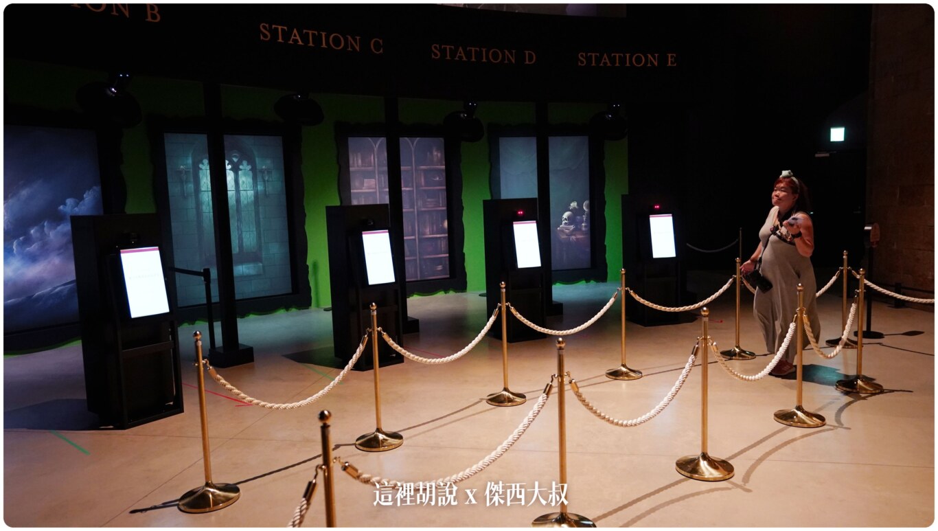 2023,harry potter tokyo,HarryPotter,PTT,themakingofharrypotterTokyo,Tokyo,WarnerBrosStudioTour,WBTourTokyo,スタジオツアー東京,ハリポタツアー,ワーナー ブラザース スタジオツア,交通,光輪兩千,劫盜地圖,哈利波特,哈利波特在東京,哈利波特學院,奶油啤酒,官網,必看,必買,攻略,斗蓬,旋轉樓梯,日本,日本旅遊,東京,東京哈利波特,東京哈利波特影城,東京哈利波特影城相關文章,東京旅遊,營業時間,相片,禁忌森林,華納兄弟,豊島園,豐島園站,購票,選轉樓梯,門票,飛天掃帚,飛天掃把,飛行,飛行掃帚,飛行掃把,騎士公車,魔杖,魔法世界,魔法部,麻瓜 2023,harry potter tokyo,HarryPotter,PTT,themakingofharrypotterTokyo,Tokyo,WarnerBrosStudioTour,WBTourTokyo,スタジオツアー東京,ハリポタツアー,ワーナー ブラザース スタジオツア,交通,光輪兩千,劫盜地圖,哈利波特,哈利波特在東京,哈利波特學院,奶油啤酒,官網,必看,必買,攻略,斗蓬,旋轉樓梯,日本,日本旅遊,東京,東京哈利波特,東京哈利波特影城,東京哈利波特影城相關文章,東京旅遊,營業時間,相片,禁忌森林,華納兄弟,豊島園,豐島園站,購票,選轉樓梯,門票,飛天掃帚,飛天掃把,飛行,飛行掃帚,飛行掃把,騎士公車,魔杖,魔法世界,魔法部,麻瓜