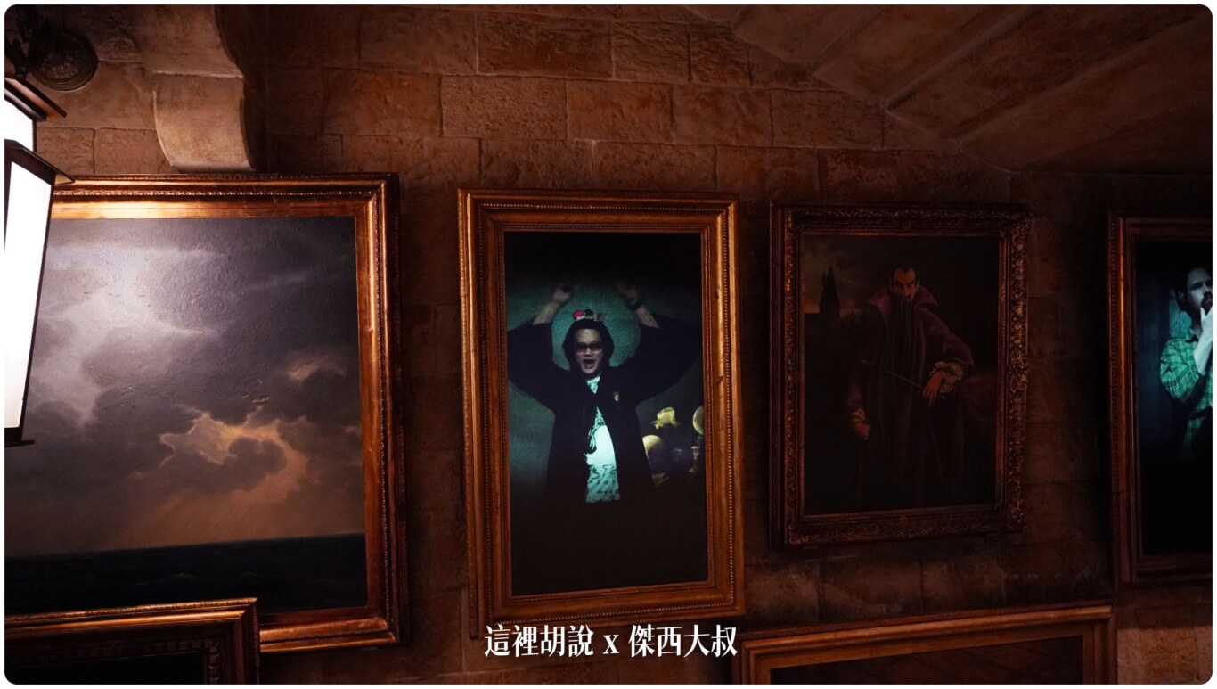 2023,harry potter tokyo,HarryPotter,PTT,themakingofharrypotterTokyo,Tokyo,WarnerBrosStudioTour,WBTourTokyo,スタジオツアー東京,ハリポタツアー,ワーナー ブラザース スタジオツア,交通,光輪兩千,劫盜地圖,哈利波特,哈利波特在東京,哈利波特學院,奶油啤酒,官網,必看,必買,攻略,斗蓬,旋轉樓梯,日本,日本旅遊,東京,東京哈利波特,東京哈利波特影城,東京哈利波特影城相關文章,東京旅遊,營業時間,相片,禁忌森林,華納兄弟,豊島園,豐島園站,購票,選轉樓梯,門票,飛天掃帚,飛天掃把,飛行,飛行掃帚,飛行掃把,騎士公車,魔杖,魔法世界,魔法部,麻瓜 2023,harry potter tokyo,HarryPotter,PTT,themakingofharrypotterTokyo,Tokyo,WarnerBrosStudioTour,WBTourTokyo,スタジオツアー東京,ハリポタツアー,ワーナー ブラザース スタジオツア,交通,光輪兩千,劫盜地圖,哈利波特,哈利波特在東京,哈利波特學院,奶油啤酒,官網,必看,必買,攻略,斗蓬,旋轉樓梯,日本,日本旅遊,東京,東京哈利波特,東京哈利波特影城,東京哈利波特影城相關文章,東京旅遊,營業時間,相片,禁忌森林,華納兄弟,豊島園,豐島園站,購票,選轉樓梯,門票,飛天掃帚,飛天掃把,飛行,飛行掃帚,飛行掃把,騎士公車,魔杖,魔法世界,魔法部,麻瓜