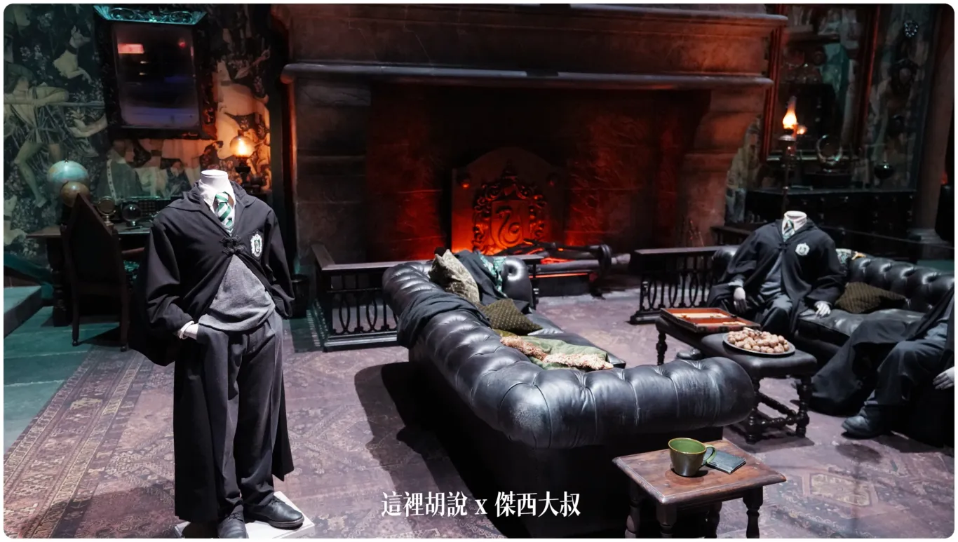 2023,harry potter tokyo,HarryPotter,PTT,themakingofharrypotterTokyo,Tokyo,WarnerBrosStudioTour,WBTourTokyo,スタジオツアー東京,ハリポタツアー,ワーナー ブラザース スタジオツア,交通,儲思盆,光輪兩千,劫盜地圖,史萊哲林,哈利波特,哈利波特在東京,哈利波特學院,奶油啤酒,學院,官網,必看,必買,攻略,斗蓬,旋轉樓梯,日本,日本旅遊,東京,東京哈利波特,東京哈利波特影城,東京哈利波特影城相關文章,東京旅遊,營業時間,相片,禁忌森林,華納兄弟,葛來分多,豊島園,豐島園站,購票,選轉樓梯,鄧不利多辦公室,門票,飛天掃帚,飛天掃把,飛行,飛行掃帚,飛行掃把,騎士公車,魁地奇,魔法世界,魔法部,麻瓜 2023,harry potter tokyo,HarryPotter,PTT,themakingofharrypotterTokyo,Tokyo,WarnerBrosStudioTour,WBTourTokyo,スタジオツアー東京,ハリポタツアー,ワーナー ブラザース スタジオツア,交通,儲思盆,光輪兩千,劫盜地圖,史萊哲林,哈利波特,哈利波特在東京,哈利波特學院,奶油啤酒,學院,官網,必看,必買,攻略,斗蓬,旋轉樓梯,日本,日本旅遊,東京,東京哈利波特,東京哈利波特影城,東京哈利波特影城相關文章,東京旅遊,營業時間,相片,禁忌森林,華納兄弟,葛來分多,豊島園,豐島園站,購票,選轉樓梯,鄧不利多辦公室,門票,飛天掃帚,飛天掃把,飛行,飛行掃帚,飛行掃把,騎士公車,魁地奇,魔法世界,魔法部,麻瓜