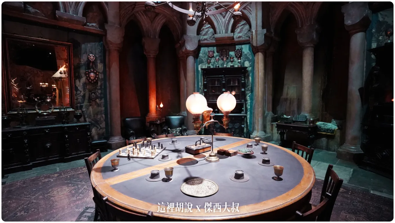 2023,harry potter tokyo,HarryPotter,PTT,themakingofharrypotterTokyo,Tokyo,WarnerBrosStudioTour,WBTourTokyo,スタジオツアー東京,ハリポタツアー,ワーナー ブラザース スタジオツア,交通,儲思盆,光輪兩千,劫盜地圖,史萊哲林,哈利波特,哈利波特在東京,哈利波特學院,奶油啤酒,學院,官網,必看,必買,攻略,斗蓬,旋轉樓梯,日本,日本旅遊,東京,東京哈利波特,東京哈利波特影城,東京哈利波特影城相關文章,東京旅遊,營業時間,相片,禁忌森林,華納兄弟,葛來分多,豊島園,豐島園站,購票,選轉樓梯,鄧不利多辦公室,門票,飛天掃帚,飛天掃把,飛行,飛行掃帚,飛行掃把,騎士公車,魁地奇,魔法世界,魔法部,麻瓜 2023,harry potter tokyo,HarryPotter,PTT,themakingofharrypotterTokyo,Tokyo,WarnerBrosStudioTour,WBTourTokyo,スタジオツアー東京,ハリポタツアー,ワーナー ブラザース スタジオツア,交通,儲思盆,光輪兩千,劫盜地圖,史萊哲林,哈利波特,哈利波特在東京,哈利波特學院,奶油啤酒,學院,官網,必看,必買,攻略,斗蓬,旋轉樓梯,日本,日本旅遊,東京,東京哈利波特,東京哈利波特影城,東京哈利波特影城相關文章,東京旅遊,營業時間,相片,禁忌森林,華納兄弟,葛來分多,豊島園,豐島園站,購票,選轉樓梯,鄧不利多辦公室,門票,飛天掃帚,飛天掃把,飛行,飛行掃帚,飛行掃把,騎士公車,魁地奇,魔法世界,魔法部,麻瓜
