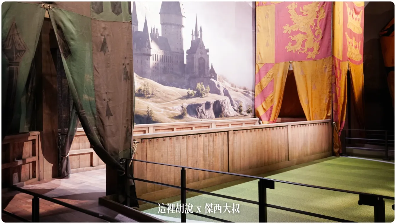 2023,harry potter tokyo,HarryPotter,PTT,themakingofharrypotterTokyo,Tokyo,WarnerBrosStudioTour,WBTourTokyo,スタジオツアー東京,ハリポタツアー,ワーナー ブラザース スタジオツア,交通,儲思盆,光輪兩千,劫盜地圖,史萊哲林,哈利波特,哈利波特在東京,哈利波特學院,奶油啤酒,學院,官網,必看,必買,攻略,斗蓬,旋轉樓梯,日本,日本旅遊,東京,東京哈利波特,東京哈利波特影城,東京哈利波特影城相關文章,東京旅遊,營業時間,相片,禁忌森林,華納兄弟,葛來分多,豊島園,豐島園站,購票,選轉樓梯,鄧不利多辦公室,門票,飛天掃帚,飛天掃把,飛行,飛行掃帚,飛行掃把,騎士公車,魁地奇,魔法世界,魔法部,麻瓜 2023,harry potter tokyo,HarryPotter,PTT,themakingofharrypotterTokyo,Tokyo,WarnerBrosStudioTour,WBTourTokyo,スタジオツアー東京,ハリポタツアー,ワーナー ブラザース スタジオツア,交通,儲思盆,光輪兩千,劫盜地圖,史萊哲林,哈利波特,哈利波特在東京,哈利波特學院,奶油啤酒,學院,官網,必看,必買,攻略,斗蓬,旋轉樓梯,日本,日本旅遊,東京,東京哈利波特,東京哈利波特影城,東京哈利波特影城相關文章,東京旅遊,營業時間,相片,禁忌森林,華納兄弟,葛來分多,豊島園,豐島園站,購票,選轉樓梯,鄧不利多辦公室,門票,飛天掃帚,飛天掃把,飛行,飛行掃帚,飛行掃把,騎士公車,魁地奇,魔法世界,魔法部,麻瓜