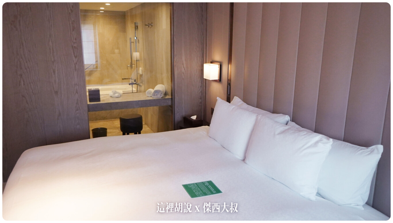 Nikko Hotels,Restonic,台北,台北住宿,日航酒店,美國蕾絲床墊,老爺酒店 @這裡胡說 x 傑西大叔 Nikko Hotels,Restonic,台北,台北住宿,日航酒店,美國蕾絲床墊,老爺酒店 @這裡胡說 x 傑西大叔