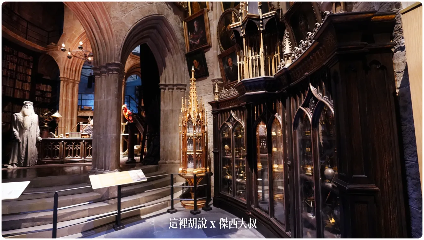 2023,harry potter tokyo,HarryPotter,PTT,themakingofharrypotterTokyo,Tokyo,WarnerBrosStudioTour,WBTourTokyo,スタジオツアー東京,ハリポタツアー,ワーナー ブラザース スタジオツア,交通,儲思盆,光輪兩千,劫盜地圖,史萊哲林,哈利波特,哈利波特在東京,哈利波特學院,奶油啤酒,學院,官網,必看,必買,攻略,斗蓬,旋轉樓梯,日本,日本旅遊,東京,東京哈利波特,東京哈利波特影城,東京哈利波特影城相關文章,東京旅遊,營業時間,相片,禁忌森林,華納兄弟,葛來分多,豊島園,豐島園站,購票,選轉樓梯,鄧不利多辦公室,門票,飛天掃帚,飛天掃把,飛行,飛行掃帚,飛行掃把,騎士公車,魁地奇,魔法世界,魔法部,麻瓜 2023,harry potter tokyo,HarryPotter,PTT,themakingofharrypotterTokyo,Tokyo,WarnerBrosStudioTour,WBTourTokyo,スタジオツアー東京,ハリポタツアー,ワーナー ブラザース スタジオツア,交通,儲思盆,光輪兩千,劫盜地圖,史萊哲林,哈利波特,哈利波特在東京,哈利波特學院,奶油啤酒,學院,官網,必看,必買,攻略,斗蓬,旋轉樓梯,日本,日本旅遊,東京,東京哈利波特,東京哈利波特影城,東京哈利波特影城相關文章,東京旅遊,營業時間,相片,禁忌森林,華納兄弟,葛來分多,豊島園,豐島園站,購票,選轉樓梯,鄧不利多辦公室,門票,飛天掃帚,飛天掃把,飛行,飛行掃帚,飛行掃把,騎士公車,魁地奇,魔法世界,魔法部,麻瓜
