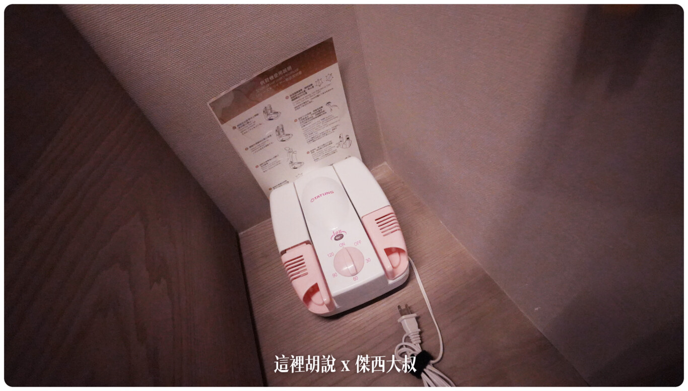 Nikko Hotels,Restonic,台北,台北住宿,日航酒店,美國蕾絲床墊,老爺酒店 @這裡胡說 x 傑西大叔 Nikko Hotels,Restonic,台北,台北住宿,日航酒店,美國蕾絲床墊,老爺酒店 @這裡胡說 x 傑西大叔