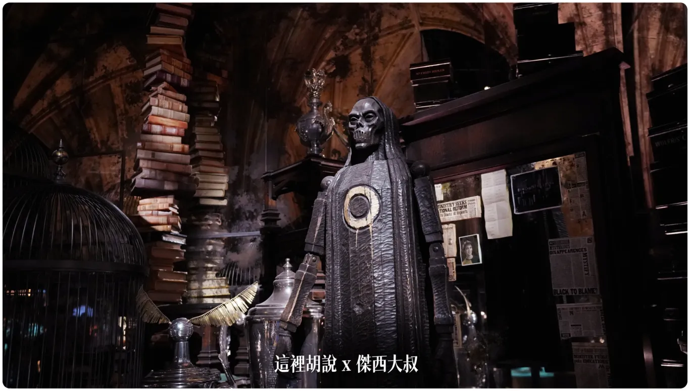 這是他們練習攻擊魔法用的人偶