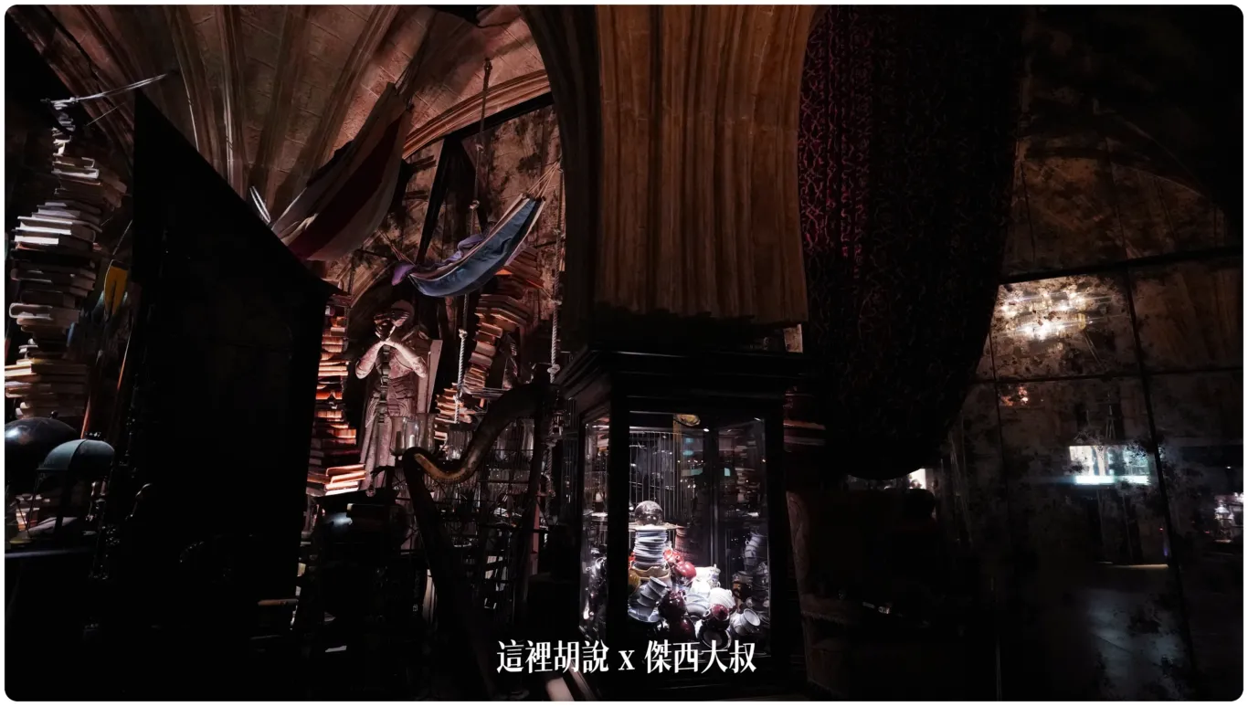 2023,harry potter tokyo,HarryPotter,PTT,themakingofharrypotterTokyo,Tokyo,WarnerBrosStudioTour,WBTourTokyo,スタジオツアー東京,ハリポタツアー,ワーナー ブラザース スタジオツア,交通,儲思盆,光輪兩千,劫盜地圖,史萊哲林,哈利波特,哈利波特在東京,哈利波特學院,奶油啤酒,學院,官網,必看,必買,攻略,斗蓬,旋轉樓梯,日本,日本旅遊,東京,東京哈利波特,東京哈利波特影城,東京哈利波特影城相關文章,東京旅遊,營業時間,相片,禁忌森林,華納兄弟,葛來分多,豊島園,豐島園站,購票,選轉樓梯,鄧不利多辦公室,門票,飛天掃帚,飛天掃把,飛行,飛行掃帚,飛行掃把,騎士公車,魁地奇,魔法世界,魔法部,麻瓜 2023,harry potter tokyo,HarryPotter,PTT,themakingofharrypotterTokyo,Tokyo,WarnerBrosStudioTour,WBTourTokyo,スタジオツアー東京,ハリポタツアー,ワーナー ブラザース スタジオツア,交通,儲思盆,光輪兩千,劫盜地圖,史萊哲林,哈利波特,哈利波特在東京,哈利波特學院,奶油啤酒,學院,官網,必看,必買,攻略,斗蓬,旋轉樓梯,日本,日本旅遊,東京,東京哈利波特,東京哈利波特影城,東京哈利波特影城相關文章,東京旅遊,營業時間,相片,禁忌森林,華納兄弟,葛來分多,豊島園,豐島園站,購票,選轉樓梯,鄧不利多辦公室,門票,飛天掃帚,飛天掃把,飛行,飛行掃帚,飛行掃把,騎士公車,魁地奇,魔法世界,魔法部,麻瓜
