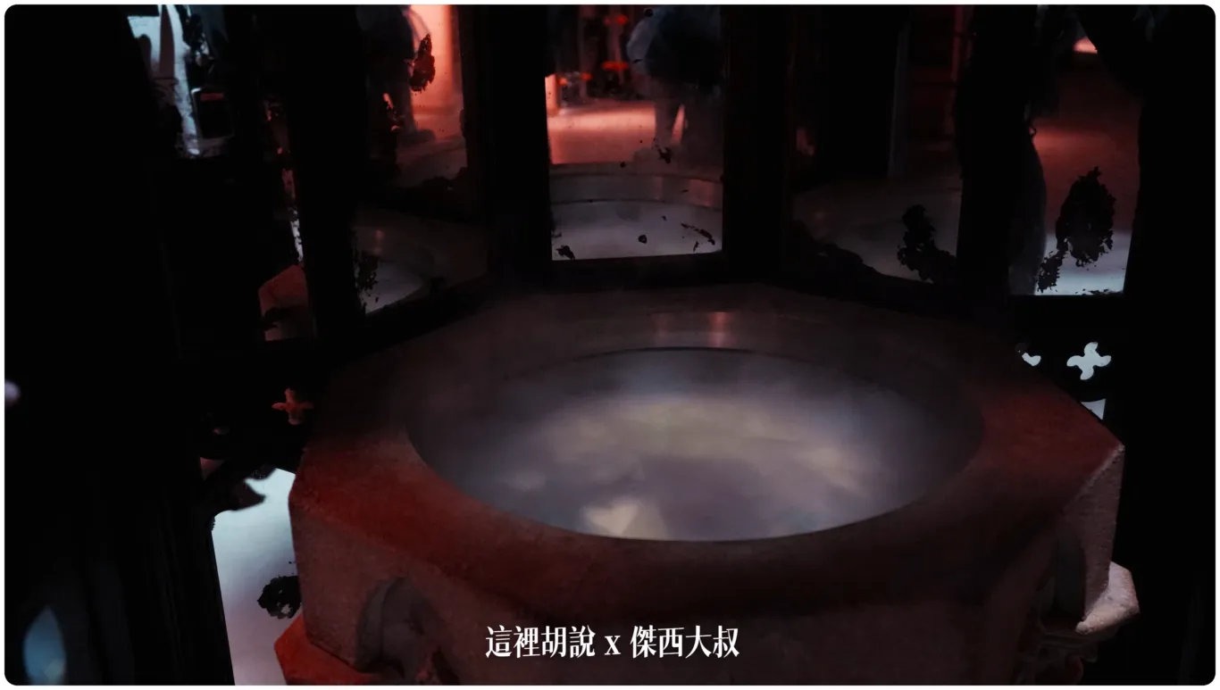 2023,harry potter tokyo,HarryPotter,PTT,themakingofharrypotterTokyo,Tokyo,WarnerBrosStudioTour,WBTourTokyo,スタジオツアー東京,ハリポタツアー,ワーナー ブラザース スタジオツア,交通,儲思盆,光輪兩千,劫盜地圖,史萊哲林,哈利波特,哈利波特在東京,哈利波特學院,奶油啤酒,學院,官網,必看,必買,攻略,斗蓬,旋轉樓梯,日本,日本旅遊,東京,東京哈利波特,東京哈利波特影城,東京哈利波特影城相關文章,東京旅遊,營業時間,相片,禁忌森林,華納兄弟,葛來分多,豊島園,豐島園站,購票,選轉樓梯,鄧不利多辦公室,門票,飛天掃帚,飛天掃把,飛行,飛行掃帚,飛行掃把,騎士公車,魁地奇,魔法世界,魔法部,麻瓜 2023,harry potter tokyo,HarryPotter,PTT,themakingofharrypotterTokyo,Tokyo,WarnerBrosStudioTour,WBTourTokyo,スタジオツアー東京,ハリポタツアー,ワーナー ブラザース スタジオツア,交通,儲思盆,光輪兩千,劫盜地圖,史萊哲林,哈利波特,哈利波特在東京,哈利波特學院,奶油啤酒,學院,官網,必看,必買,攻略,斗蓬,旋轉樓梯,日本,日本旅遊,東京,東京哈利波特,東京哈利波特影城,東京哈利波特影城相關文章,東京旅遊,營業時間,相片,禁忌森林,華納兄弟,葛來分多,豊島園,豐島園站,購票,選轉樓梯,鄧不利多辦公室,門票,飛天掃帚,飛天掃把,飛行,飛行掃帚,飛行掃把,騎士公車,魁地奇,魔法世界,魔法部,麻瓜