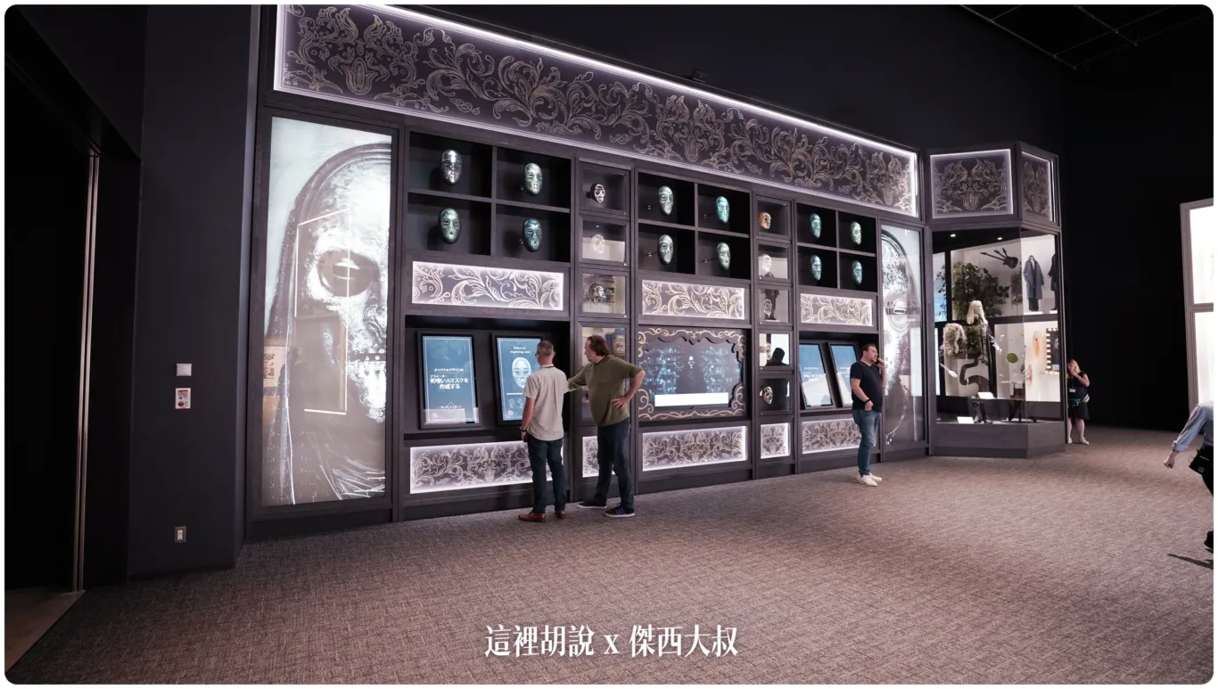 2023,harry potter tokyo,HarryPotter,PTT,themakingofharrypotterTokyo,Tokyo,WarnerBrosStudioTour,WBTourTokyo,スタジオツアー東京,ハリポタツアー,ワーナー ブラザース スタジオツア,交通,儲思盆,光輪兩千,劫盜地圖,史萊哲林,哈利波特,哈利波特在東京,哈利波特學院,奶油啤酒,學院,官網,必看,必買,攻略,斗蓬,旋轉樓梯,日本,日本旅遊,東京,東京哈利波特,東京哈利波特影城,東京哈利波特影城相關文章,東京旅遊,營業時間,相片,禁忌森林,華納兄弟,葛來分多,豊島園,豐島園站,購票,選轉樓梯,鄧不利多辦公室,門票,飛天掃帚,飛天掃把,飛行,飛行掃帚,飛行掃把,騎士公車,魁地奇,魔杖,魔法世界,魔法部,麻瓜 2023,harry potter tokyo,HarryPotter,PTT,themakingofharrypotterTokyo,Tokyo,WarnerBrosStudioTour,WBTourTokyo,スタジオツアー東京,ハリポタツアー,ワーナー ブラザース スタジオツア,交通,儲思盆,光輪兩千,劫盜地圖,史萊哲林,哈利波特,哈利波特在東京,哈利波特學院,奶油啤酒,學院,官網,必看,必買,攻略,斗蓬,旋轉樓梯,日本,日本旅遊,東京,東京哈利波特,東京哈利波特影城,東京哈利波特影城相關文章,東京旅遊,營業時間,相片,禁忌森林,華納兄弟,葛來分多,豊島園,豐島園站,購票,選轉樓梯,鄧不利多辦公室,門票,飛天掃帚,飛天掃把,飛行,飛行掃帚,飛行掃把,騎士公車,魁地奇,魔杖,魔法世界,魔法部,麻瓜