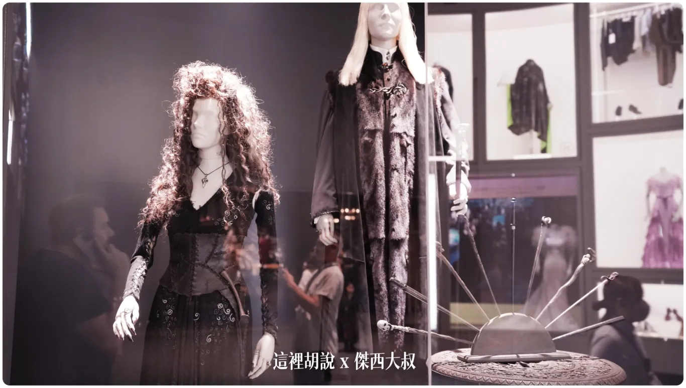 2023,harry potter tokyo,HarryPotter,PTT,themakingofharrypotterTokyo,Tokyo,WarnerBrosStudioTour,WBTourTokyo,スタジオツアー東京,ハリポタツアー,ワーナー ブラザース スタジオツア,交通,儲思盆,光輪兩千,劫盜地圖,史萊哲林,哈利波特,哈利波特在東京,哈利波特學院,奶油啤酒,學院,官網,必看,必買,攻略,斗蓬,旋轉樓梯,日本,日本旅遊,東京,東京哈利波特,東京哈利波特影城,東京哈利波特影城相關文章,東京旅遊,營業時間,相片,禁忌森林,華納兄弟,葛來分多,豊島園,豐島園站,購票,選轉樓梯,鄧不利多辦公室,門票,飛天掃帚,飛天掃把,飛行,飛行掃帚,飛行掃把,騎士公車,魁地奇,魔杖,魔法世界,魔法部,麻瓜 2023,harry potter tokyo,HarryPotter,PTT,themakingofharrypotterTokyo,Tokyo,WarnerBrosStudioTour,WBTourTokyo,スタジオツアー東京,ハリポタツアー,ワーナー ブラザース スタジオツア,交通,儲思盆,光輪兩千,劫盜地圖,史萊哲林,哈利波特,哈利波特在東京,哈利波特學院,奶油啤酒,學院,官網,必看,必買,攻略,斗蓬,旋轉樓梯,日本,日本旅遊,東京,東京哈利波特,東京哈利波特影城,東京哈利波特影城相關文章,東京旅遊,營業時間,相片,禁忌森林,華納兄弟,葛來分多,豊島園,豐島園站,購票,選轉樓梯,鄧不利多辦公室,門票,飛天掃帚,飛天掃把,飛行,飛行掃帚,飛行掃把,騎士公車,魁地奇,魔杖,魔法世界,魔法部,麻瓜
