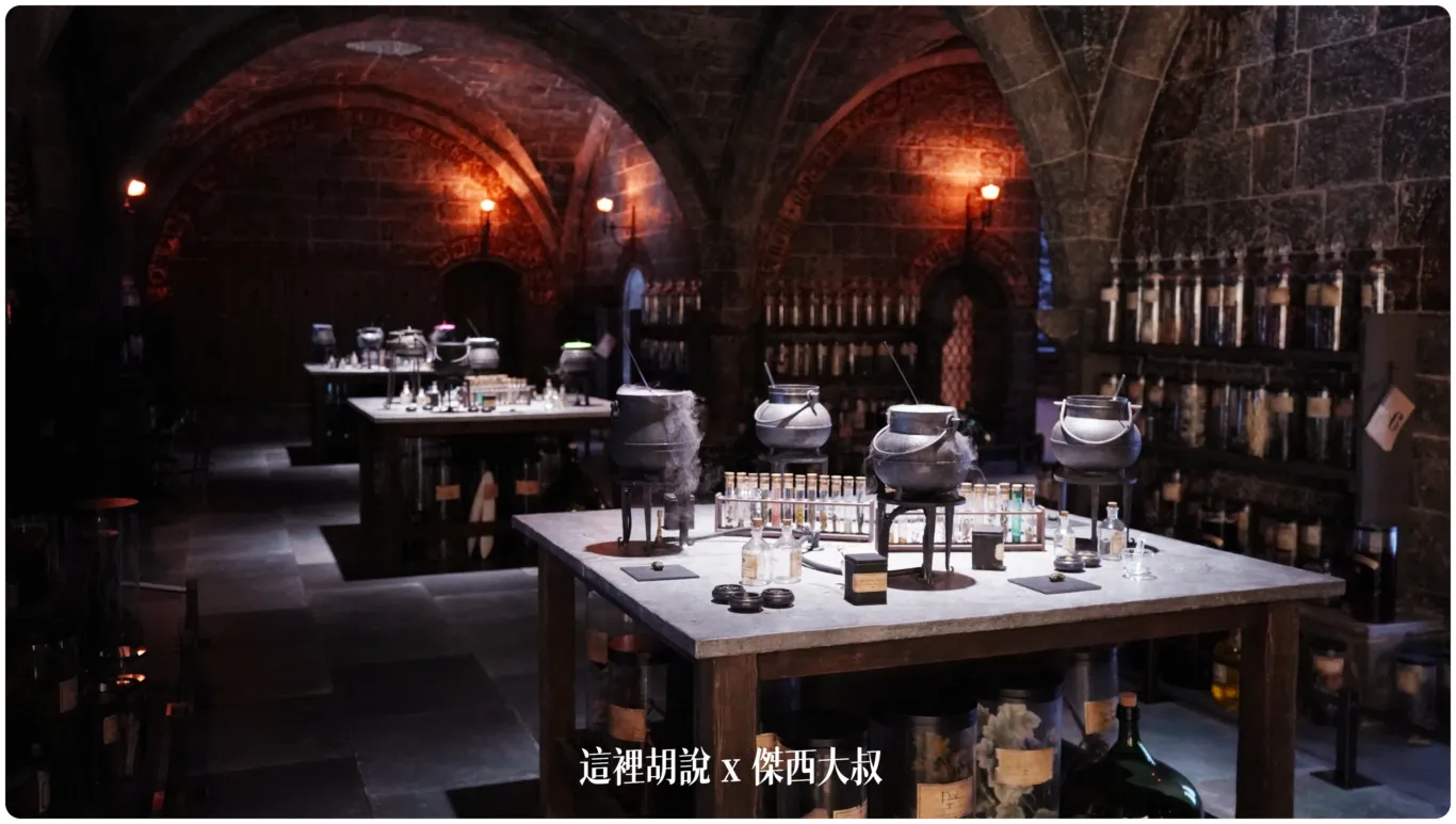 2023,harry potter tokyo,HarryPotter,PTT,themakingofharrypotterTokyo,Tokyo,WarnerBrosStudioTour,WBTourTokyo,スタジオツアー東京,ハリポタツアー,ワーナー ブラザース スタジオツア,交通,儲思盆,光輪兩千,劫盜地圖,史萊哲林,哈利波特,哈利波特在東京,哈利波特學院,奶油啤酒,學院,官網,必看,必買,攻略,斗蓬,旋轉樓梯,日本,日本旅遊,東京,東京哈利波特,東京哈利波特影城,東京哈利波特影城相關文章,東京旅遊,營業時間,相片,禁忌森林,華納兄弟,葛來分多,豊島園,豐島園站,購票,選轉樓梯,鄧不利多辦公室,門票,飛天掃帚,飛天掃把,飛行,飛行掃帚,飛行掃把,騎士公車,魁地奇,魔杖,魔法世界,魔法部,麻瓜 2023,harry potter tokyo,HarryPotter,PTT,themakingofharrypotterTokyo,Tokyo,WarnerBrosStudioTour,WBTourTokyo,スタジオツアー東京,ハリポタツアー,ワーナー ブラザース スタジオツア,交通,儲思盆,光輪兩千,劫盜地圖,史萊哲林,哈利波特,哈利波特在東京,哈利波特學院,奶油啤酒,學院,官網,必看,必買,攻略,斗蓬,旋轉樓梯,日本,日本旅遊,東京,東京哈利波特,東京哈利波特影城,東京哈利波特影城相關文章,東京旅遊,營業時間,相片,禁忌森林,華納兄弟,葛來分多,豊島園,豐島園站,購票,選轉樓梯,鄧不利多辦公室,門票,飛天掃帚,飛天掃把,飛行,飛行掃帚,飛行掃把,騎士公車,魁地奇,魔杖,魔法世界,魔法部,麻瓜