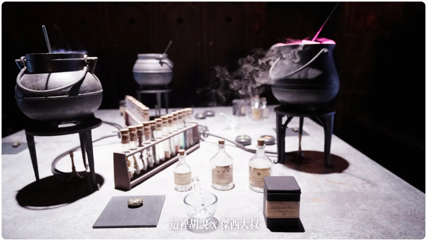 2023,harry potter tokyo,HarryPotter,PTT,themakingofharrypotterTokyo,Tokyo,WarnerBrosStudioTour,WBTourTokyo,スタジオツアー東京,ハリポタツアー,ワーナー ブラザース スタジオツア,交通,儲思盆,光輪兩千,劫盜地圖,史萊哲林,哈利波特,哈利波特在東京,哈利波特學院,奶油啤酒,學院,官網,必看,必買,攻略,斗蓬,旋轉樓梯,日本,日本旅遊,東京,東京哈利波特,東京哈利波特影城,東京哈利波特影城相關文章,東京旅遊,營業時間,相片,禁忌森林,華納兄弟,葛來分多,豊島園,豐島園站,購票,選轉樓梯,鄧不利多辦公室,門票,飛天掃帚,飛天掃把,飛行,飛行掃帚,飛行掃把,騎士公車,魁地奇,魔杖,魔法世界,魔法部,麻瓜 2023,harry potter tokyo,HarryPotter,PTT,themakingofharrypotterTokyo,Tokyo,WarnerBrosStudioTour,WBTourTokyo,スタジオツアー東京,ハリポタツアー,ワーナー ブラザース スタジオツア,交通,儲思盆,光輪兩千,劫盜地圖,史萊哲林,哈利波特,哈利波特在東京,哈利波特學院,奶油啤酒,學院,官網,必看,必買,攻略,斗蓬,旋轉樓梯,日本,日本旅遊,東京,東京哈利波特,東京哈利波特影城,東京哈利波特影城相關文章,東京旅遊,營業時間,相片,禁忌森林,華納兄弟,葛來分多,豊島園,豐島園站,購票,選轉樓梯,鄧不利多辦公室,門票,飛天掃帚,飛天掃把,飛行,飛行掃帚,飛行掃把,騎士公車,魁地奇,魔杖,魔法世界,魔法部,麻瓜