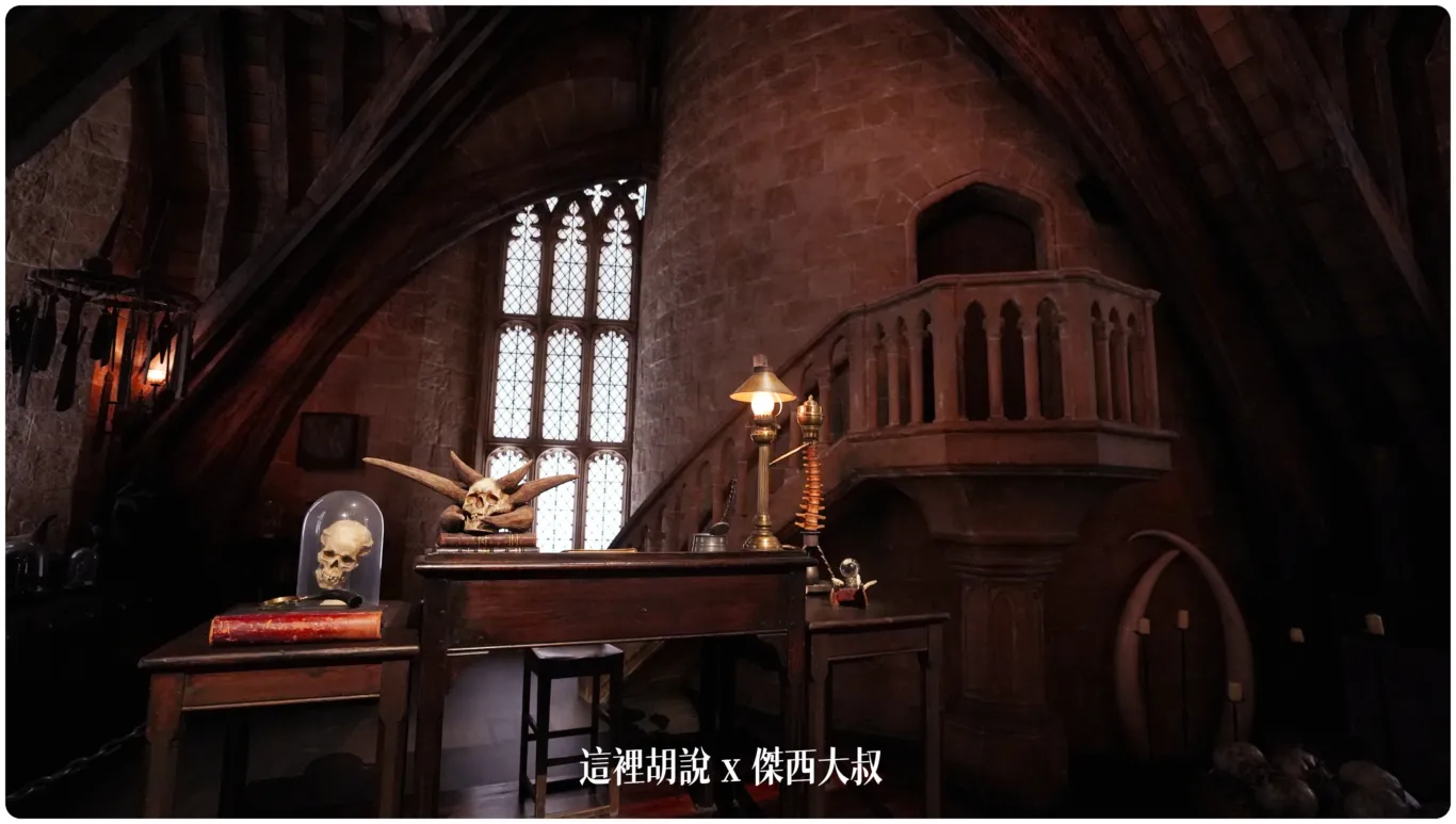 2023,harry potter tokyo,HarryPotter,PTT,themakingofharrypotterTokyo,Tokyo,WarnerBrosStudioTour,WBTourTokyo,スタジオツアー東京,ハリポタツアー,ワーナー ブラザース スタジオツア,交通,儲思盆,光輪兩千,劫盜地圖,史萊哲林,哈利波特,哈利波特在東京,哈利波特學院,奶油啤酒,學院,官網,必看,必買,攻略,斗蓬,旋轉樓梯,日本,日本旅遊,東京,東京哈利波特,東京哈利波特影城,東京哈利波特影城相關文章,東京旅遊,營業時間,相片,禁忌森林,華納兄弟,葛來分多,豊島園,豐島園站,購票,選轉樓梯,鄧不利多辦公室,門票,飛天掃帚,飛天掃把,飛行,飛行掃帚,飛行掃把,騎士公車,魁地奇,魔杖,魔法世界,魔法部,麻瓜 2023,harry potter tokyo,HarryPotter,PTT,themakingofharrypotterTokyo,Tokyo,WarnerBrosStudioTour,WBTourTokyo,スタジオツアー東京,ハリポタツアー,ワーナー ブラザース スタジオツア,交通,儲思盆,光輪兩千,劫盜地圖,史萊哲林,哈利波特,哈利波特在東京,哈利波特學院,奶油啤酒,學院,官網,必看,必買,攻略,斗蓬,旋轉樓梯,日本,日本旅遊,東京,東京哈利波特,東京哈利波特影城,東京哈利波特影城相關文章,東京旅遊,營業時間,相片,禁忌森林,華納兄弟,葛來分多,豊島園,豐島園站,購票,選轉樓梯,鄧不利多辦公室,門票,飛天掃帚,飛天掃把,飛行,飛行掃帚,飛行掃把,騎士公車,魁地奇,魔杖,魔法世界,魔法部,麻瓜