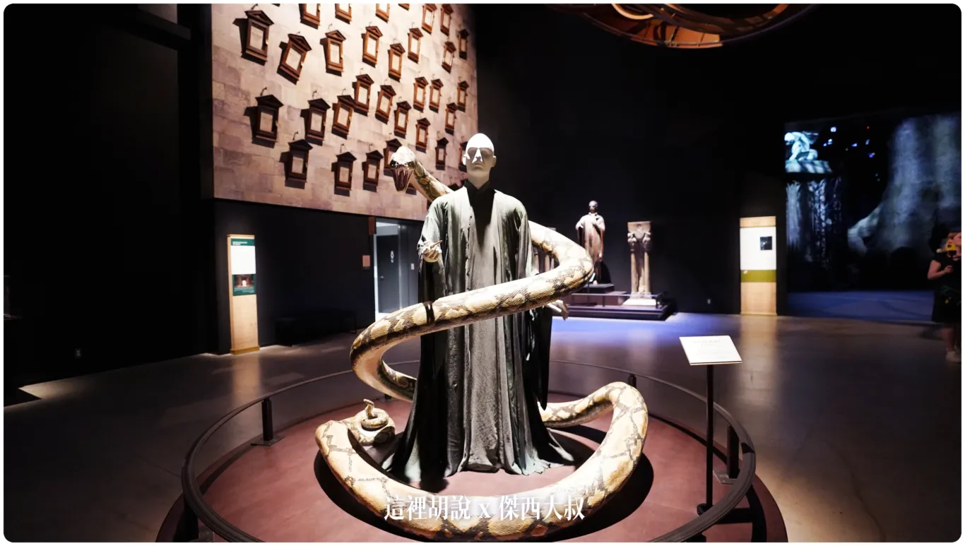 2023,harry potter tokyo,HarryPotter,PTT,themakingofharrypotterTokyo,Tokyo,WarnerBrosStudioTour,WBTourTokyo,スタジオツアー東京,ハリポタツアー,ワーナー ブラザース スタジオツア,交通,儲思盆,光輪兩千,劫盜地圖,史萊哲林,哈利波特,哈利波特在東京,奶油啤酒,學院,官網,巴嘴,必看,必買,攻略,斗蓬,旋轉樓梯,日本,日本旅遊,東京,東京哈利波特,東京哈利波特影城,東京哈利波特影城相關文章,東京旅遊,營業時間,相片,禁忌森林,華納兄弟,葛來分多,豊島園,豐島園站,購票,選轉樓梯,鄧不利多辦公室,門票,飛天掃帚,飛天掃把,飛天車,飛行,飛行掃帚,飛行掃把,騎士公車,魁地奇,魔杖,魔法世界,魔法部,麻瓜 2023,harry potter tokyo,HarryPotter,PTT,themakingofharrypotterTokyo,Tokyo,WarnerBrosStudioTour,WBTourTokyo,スタジオツアー東京,ハリポタツアー,ワーナー ブラザース スタジオツア,交通,儲思盆,光輪兩千,劫盜地圖,史萊哲林,哈利波特,哈利波特在東京,奶油啤酒,學院,官網,巴嘴,必看,必買,攻略,斗蓬,旋轉樓梯,日本,日本旅遊,東京,東京哈利波特,東京哈利波特影城,東京哈利波特影城相關文章,東京旅遊,營業時間,相片,禁忌森林,華納兄弟,葛來分多,豊島園,豐島園站,購票,選轉樓梯,鄧不利多辦公室,門票,飛天掃帚,飛天掃把,飛天車,飛行,飛行掃帚,飛行掃把,騎士公車,魁地奇,魔杖,魔法世界,魔法部,麻瓜