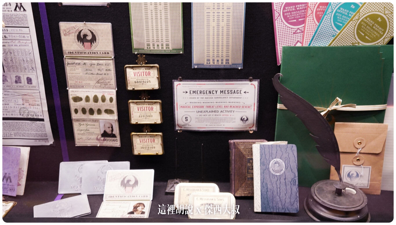 2023,harry potter tokyo,HarryPotter,PTT,themakingofharrypotterTokyo,Tokyo,WarnerBrosStudioTour,WBTourTokyo,スタジオツアー東京,ハリポタツアー,ワーナー ブラザース スタジオツア,九又四分之三月台,交通,儲思盆,光輪兩千,入學通知單,劫盜地圖,史萊哲林,哈利波特,哈利波特在東京,哈利波特學院,噴水池,奶油啤酒,學院,官網,巫師旗,巴嘴,必看,必買,成音,收音,攻略,斗蓬,斜角巷,旋轉樓梯,日本,日本旅遊,東京,東京哈利波特,東京哈利波特影城,東京旅遊,水蠟樹街,混音,營業時間,相片,禁忌森林,華納兄弟,葛來分多,豊島園,豐島園站,貓頭鷹商店,購票,選轉樓梯,鄧不利多辦公室,錄音,門票,霍格華茲大橋,霍格華茲特快車,飛天掃帚,飛天掃把,飛天車,飛行,飛行掃帚,飛行掃把,騎士公車,魁地奇,魔法世界,魔法部,魔法部廣場,魔法部訪客入口,麻瓜 2023,harry potter tokyo,HarryPotter,PTT,themakingofharrypotterTokyo,Tokyo,WarnerBrosStudioTour,WBTourTokyo,スタジオツアー東京,ハリポタツアー,ワーナー ブラザース スタジオツア,九又四分之三月台,交通,儲思盆,光輪兩千,入學通知單,劫盜地圖,史萊哲林,哈利波特,哈利波特在東京,哈利波特學院,噴水池,奶油啤酒,學院,官網,巫師旗,巴嘴,必看,必買,成音,收音,攻略,斗蓬,斜角巷,旋轉樓梯,日本,日本旅遊,東京,東京哈利波特,東京哈利波特影城,東京旅遊,水蠟樹街,混音,營業時間,相片,禁忌森林,華納兄弟,葛來分多,豊島園,豐島園站,貓頭鷹商店,購票,選轉樓梯,鄧不利多辦公室,錄音,門票,霍格華茲大橋,霍格華茲特快車,飛天掃帚,飛天掃把,飛天車,飛行,飛行掃帚,飛行掃把,騎士公車,魁地奇,魔法世界,魔法部,魔法部廣場,魔法部訪客入口,麻瓜