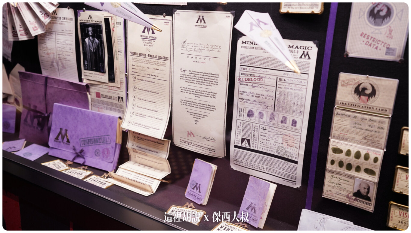 2023,harry potter tokyo,HarryPotter,PTT,themakingofharrypotterTokyo,Tokyo,WarnerBrosStudioTour,WBTourTokyo,スタジオツアー東京,ハリポタツアー,ワーナー ブラザース スタジオツア,九又四分之三月台,交通,儲思盆,光輪兩千,入學通知單,劫盜地圖,史萊哲林,哈利波特,哈利波特在東京,哈利波特學院,噴水池,奶油啤酒,學院,官網,巫師旗,巴嘴,必看,必買,成音,收音,攻略,斗蓬,斜角巷,旋轉樓梯,日本,日本旅遊,東京,東京哈利波特,東京哈利波特影城,東京旅遊,水蠟樹街,混音,營業時間,相片,禁忌森林,華納兄弟,葛來分多,豊島園,豐島園站,貓頭鷹商店,購票,選轉樓梯,鄧不利多辦公室,錄音,門票,霍格華茲大橋,霍格華茲特快車,飛天掃帚,飛天掃把,飛天車,飛行,飛行掃帚,飛行掃把,騎士公車,魁地奇,魔法世界,魔法部,魔法部廣場,魔法部訪客入口,麻瓜 2023,harry potter tokyo,HarryPotter,PTT,themakingofharrypotterTokyo,Tokyo,WarnerBrosStudioTour,WBTourTokyo,スタジオツアー東京,ハリポタツアー,ワーナー ブラザース スタジオツア,九又四分之三月台,交通,儲思盆,光輪兩千,入學通知單,劫盜地圖,史萊哲林,哈利波特,哈利波特在東京,哈利波特學院,噴水池,奶油啤酒,學院,官網,巫師旗,巴嘴,必看,必買,成音,收音,攻略,斗蓬,斜角巷,旋轉樓梯,日本,日本旅遊,東京,東京哈利波特,東京哈利波特影城,東京旅遊,水蠟樹街,混音,營業時間,相片,禁忌森林,華納兄弟,葛來分多,豊島園,豐島園站,貓頭鷹商店,購票,選轉樓梯,鄧不利多辦公室,錄音,門票,霍格華茲大橋,霍格華茲特快車,飛天掃帚,飛天掃把,飛天車,飛行,飛行掃帚,飛行掃把,騎士公車,魁地奇,魔法世界,魔法部,魔法部廣場,魔法部訪客入口,麻瓜
