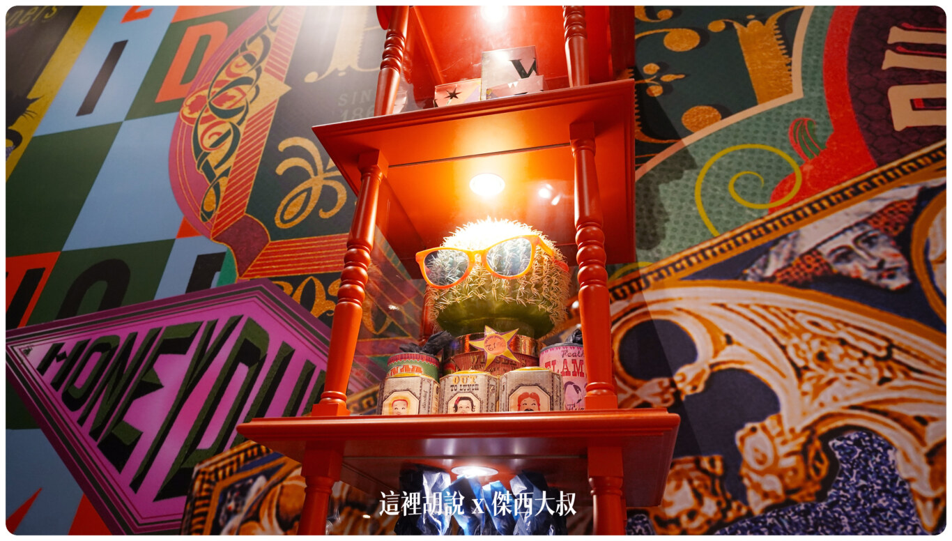 2023,harry potter tokyo,HarryPotter,PTT,themakingofharrypotterTokyo,Tokyo,WarnerBrosStudioTour,WBTourTokyo,スタジオツアー東京,ハリポタツアー,ワーナー ブラザース スタジオツア,九又四分之三月台,交通,儲思盆,光輪兩千,入學通知單,劫盜地圖,史萊哲林,哈利波特,哈利波特在東京,哈利波特學院,噴水池,奶油啤酒,學院,官網,巫師旗,巴嘴,必看,必買,成音,收音,攻略,斗蓬,斜角巷,旋轉樓梯,日本,日本旅遊,東京,東京哈利波特,東京哈利波特影城,東京旅遊,水蠟樹街,混音,營業時間,相片,禁忌森林,華納兄弟,葛來分多,豊島園,豐島園站,貓頭鷹商店,購票,選轉樓梯,鄧不利多辦公室,錄音,門票,霍格華茲大橋,霍格華茲特快車,飛天掃帚,飛天掃把,飛天車,飛行,飛行掃帚,飛行掃把,騎士公車,魁地奇,魔法世界,魔法部,魔法部廣場,魔法部訪客入口,麻瓜 2023,harry potter tokyo,HarryPotter,PTT,themakingofharrypotterTokyo,Tokyo,WarnerBrosStudioTour,WBTourTokyo,スタジオツアー東京,ハリポタツアー,ワーナー ブラザース スタジオツア,九又四分之三月台,交通,儲思盆,光輪兩千,入學通知單,劫盜地圖,史萊哲林,哈利波特,哈利波特在東京,哈利波特學院,噴水池,奶油啤酒,學院,官網,巫師旗,巴嘴,必看,必買,成音,收音,攻略,斗蓬,斜角巷,旋轉樓梯,日本,日本旅遊,東京,東京哈利波特,東京哈利波特影城,東京旅遊,水蠟樹街,混音,營業時間,相片,禁忌森林,華納兄弟,葛來分多,豊島園,豐島園站,貓頭鷹商店,購票,選轉樓梯,鄧不利多辦公室,錄音,門票,霍格華茲大橋,霍格華茲特快車,飛天掃帚,飛天掃把,飛天車,飛行,飛行掃帚,飛行掃把,騎士公車,魁地奇,魔法世界,魔法部,魔法部廣場,魔法部訪客入口,麻瓜